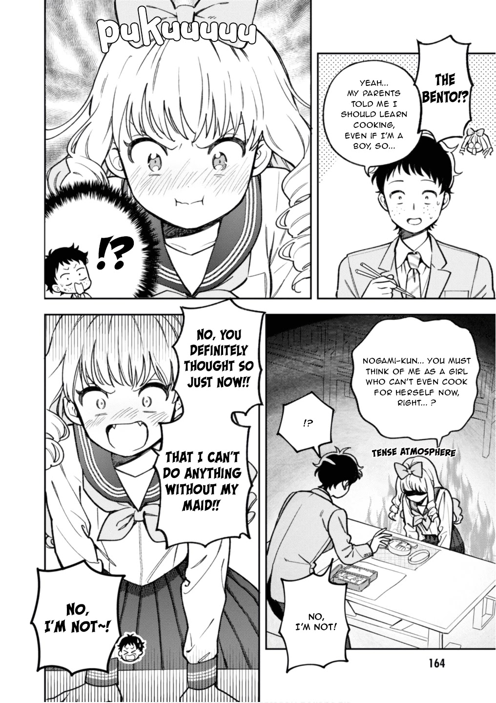 Houjou Urara no renai shousetsu o kaki nasai! Chapter 5.1 page 14 - Chapter 5.1