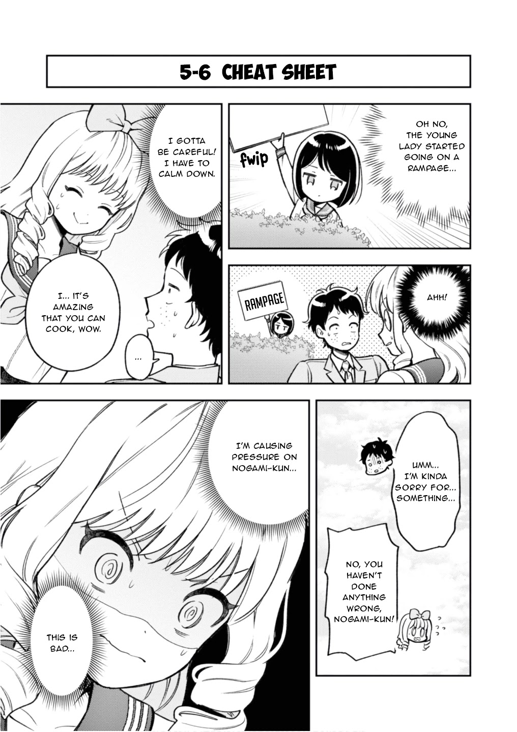 Houjou Urara no renai shousetsu o kaki nasai! Chapter 5.1 page 15 - Chapter 5.1