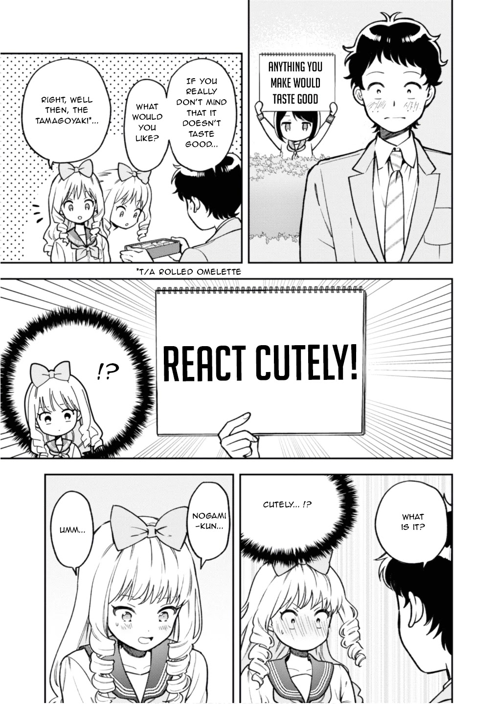 Houjou Urara no renai shousetsu o kaki nasai! Chapter 5.1 page 17 - Chapter 5.1