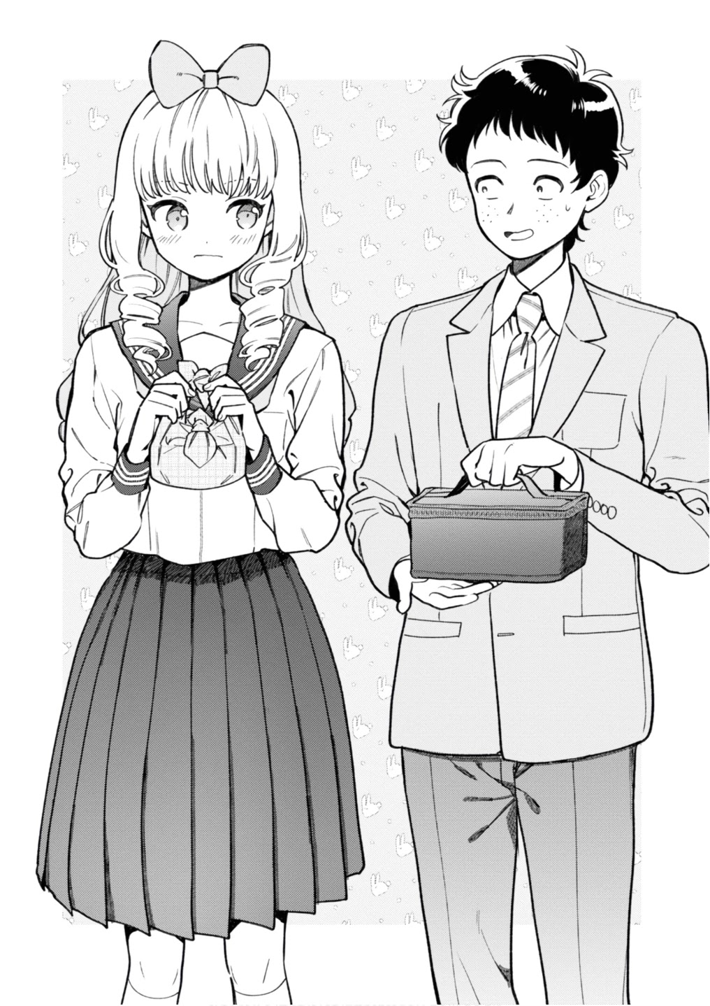 Houjou Urara no renai shousetsu o kaki nasai! Chapter 5.1 page 3 - Chapter 5.1