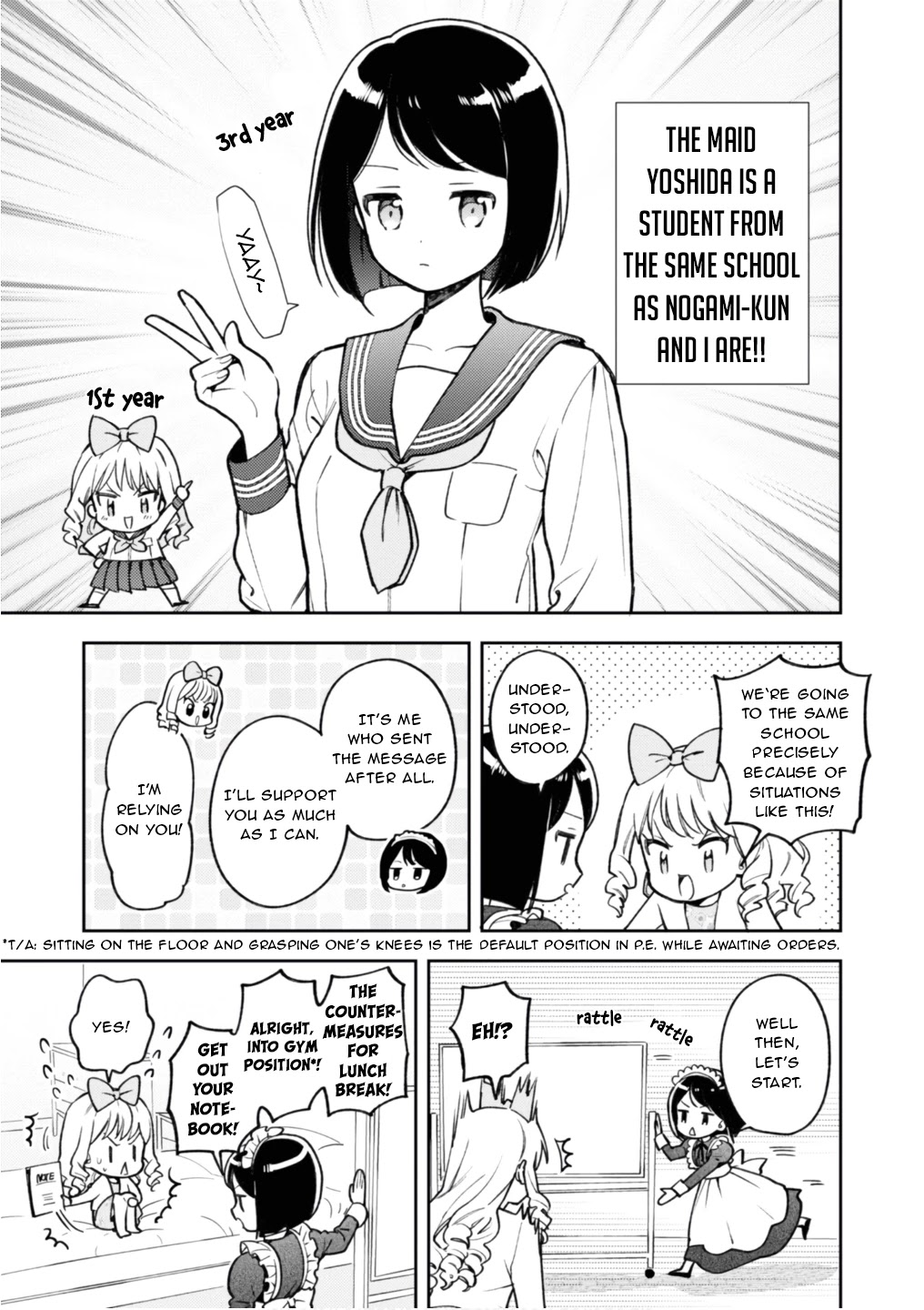 Houjou Urara no renai shousetsu o kaki nasai! Chapter 5.1 page 5 - Chapter 5.1
