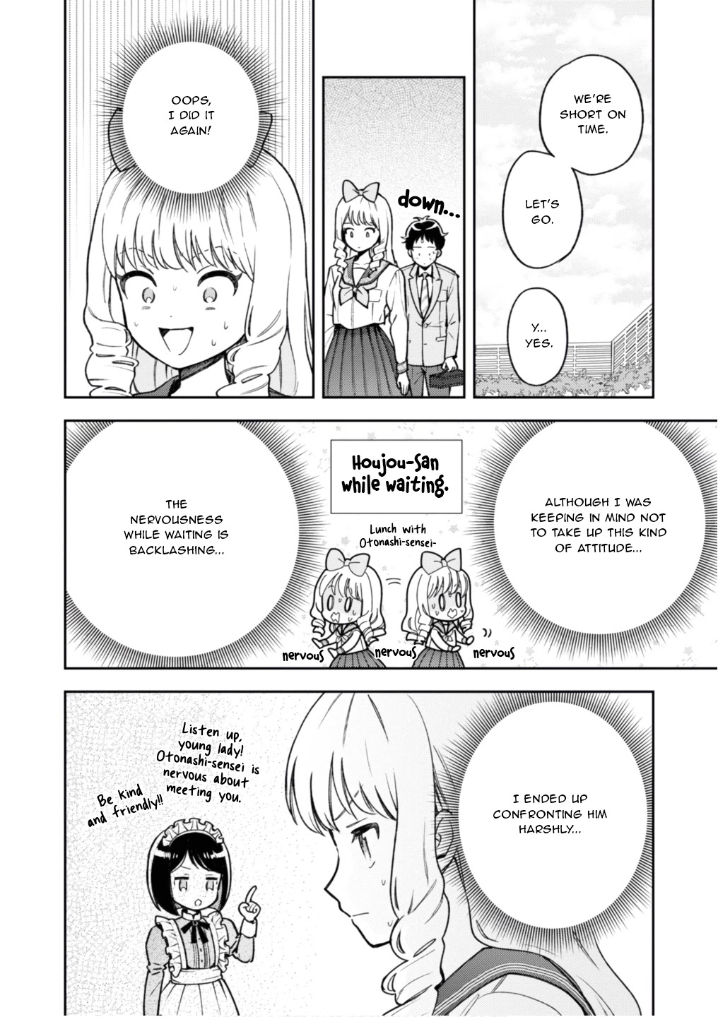 Houjou Urara no renai shousetsu o kaki nasai! Chapter 5.1 page 8 - Chapter 5.1