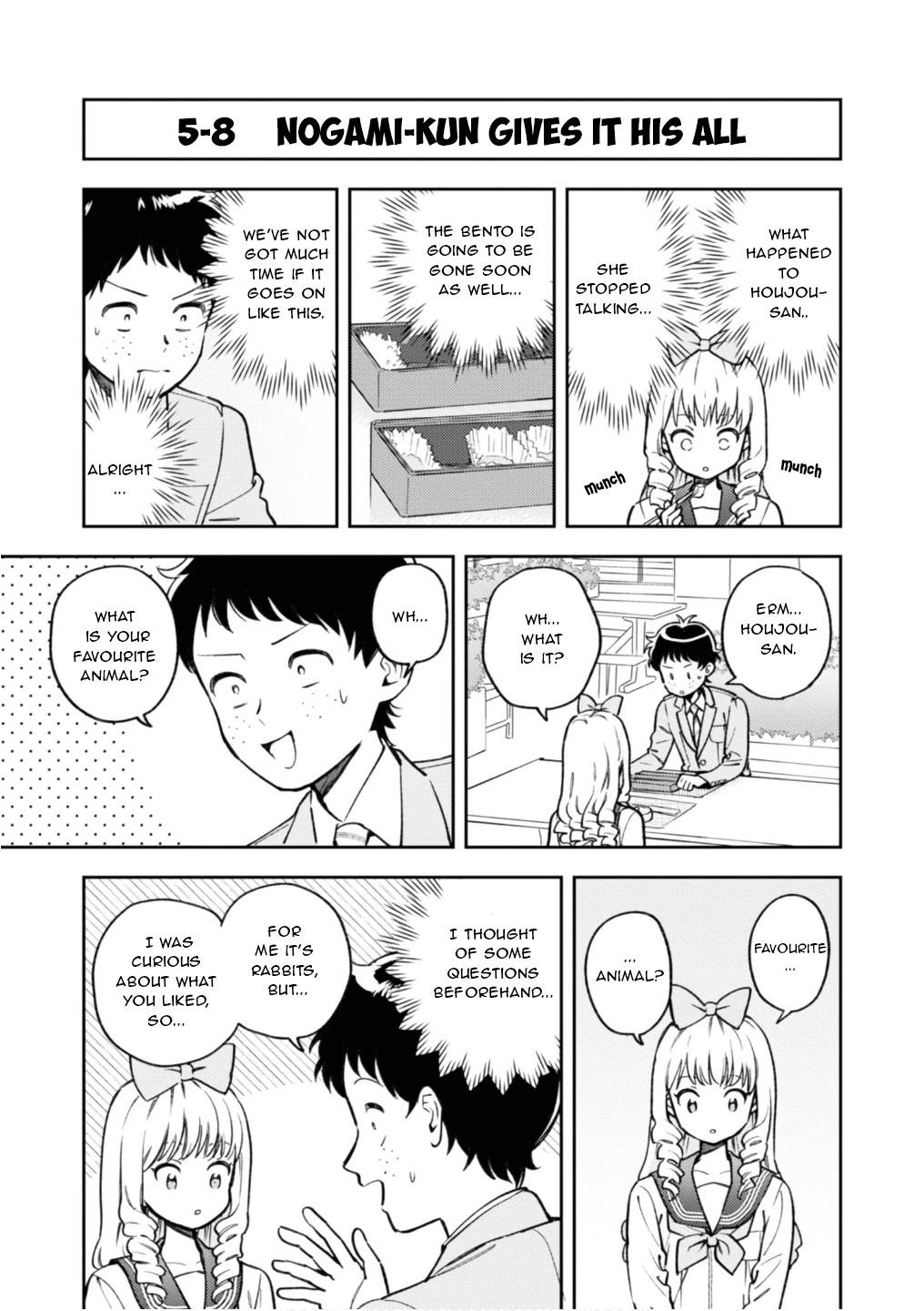 Houjou Urara no renai shousetsu o kaki nasai! Chapter 5.2 page 1 - Chapter 5.2