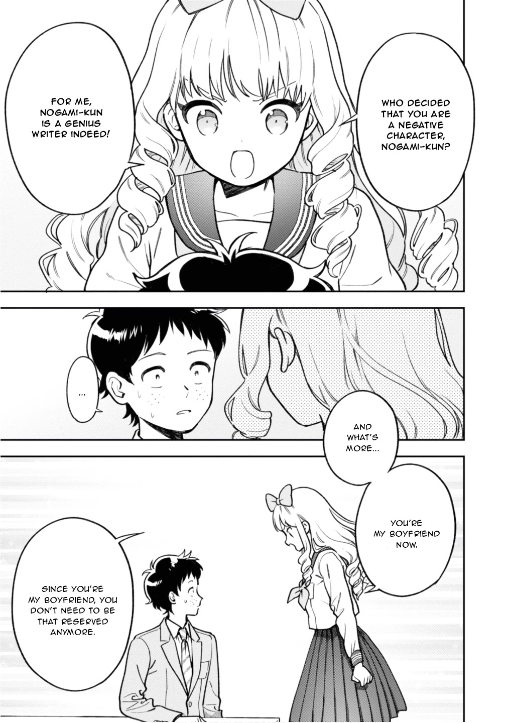 Houjou Urara no renai shousetsu o kaki nasai! Chapter 5.2 page 13 - Chapter 5.2