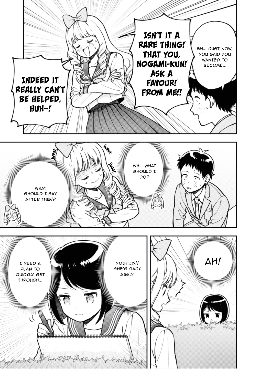 Houjou Urara no renai shousetsu o kaki nasai! Chapter 5.2 page 17 - Chapter 5.2