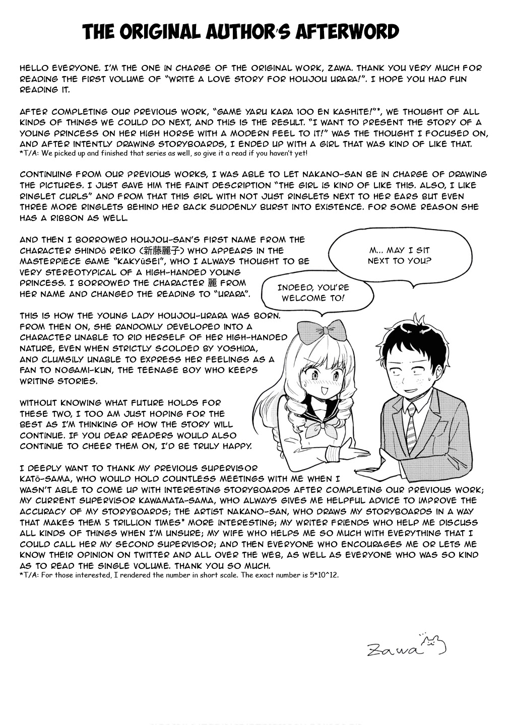 Houjou Urara no renai shousetsu o kaki nasai! Chapter 5.2 page 23 - Chapter 5.2