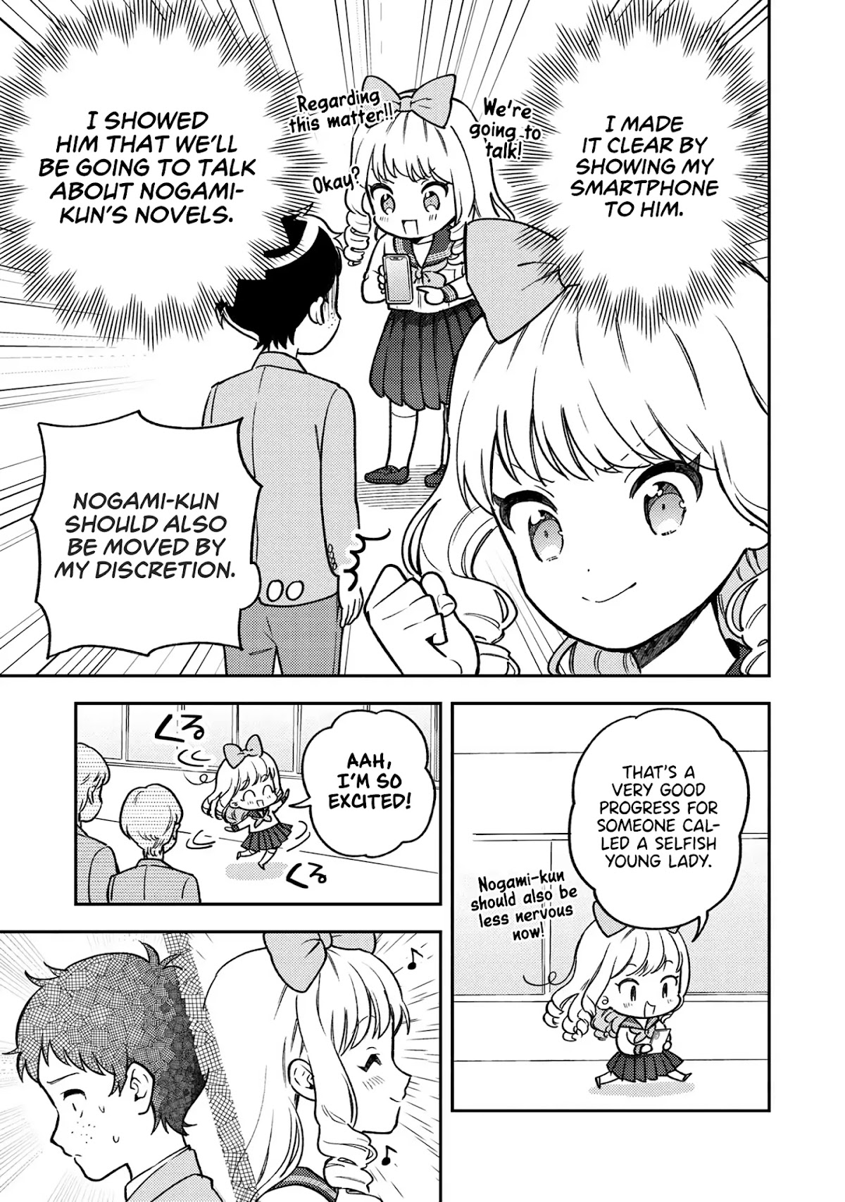 Houjou Urara no renai shousetsu o kaki nasai! Chapter 6 page 12 - Chapter 6