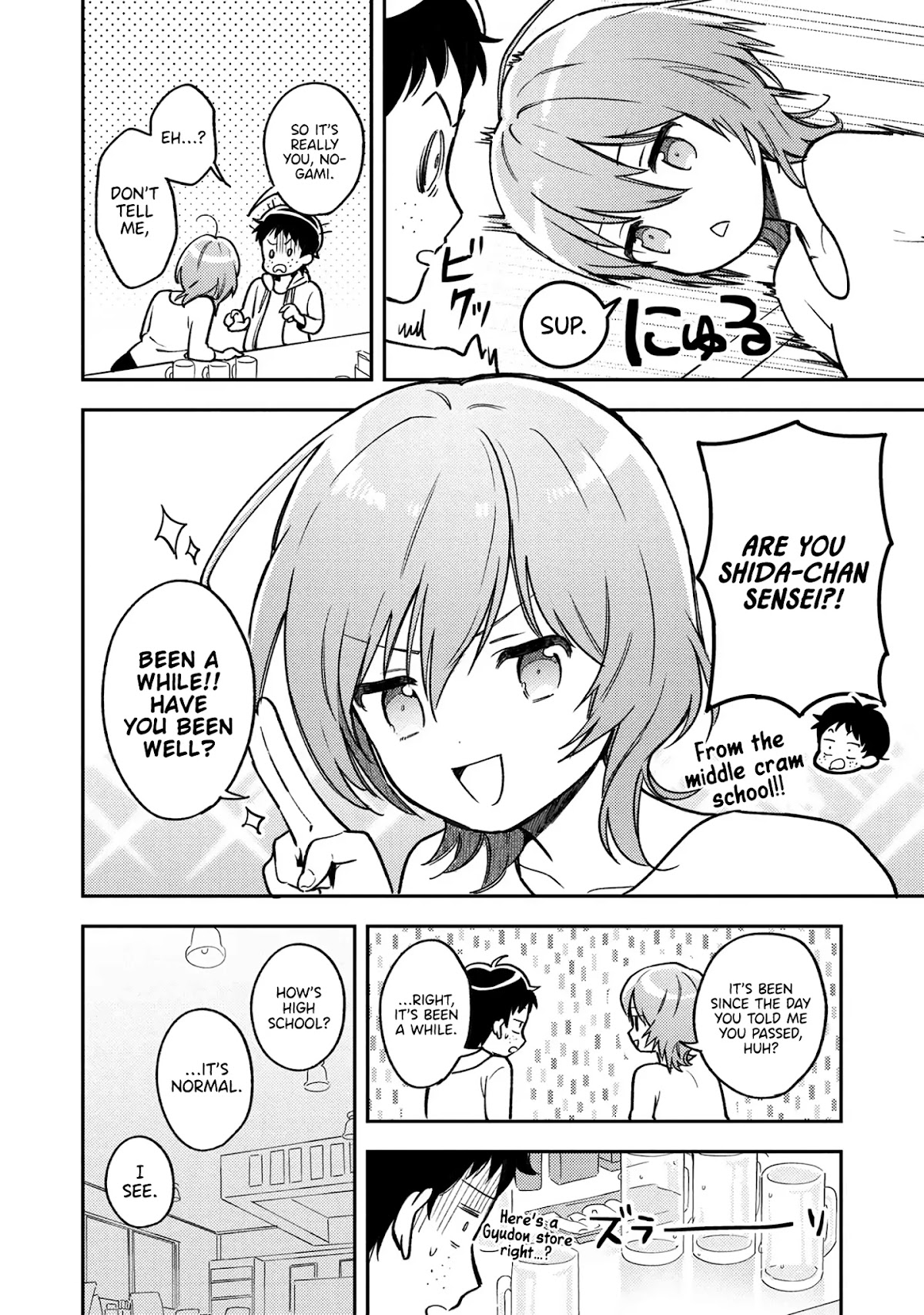Houjou Urara no renai shousetsu o kaki nasai! Chapter 6 page 15 - Chapter 6