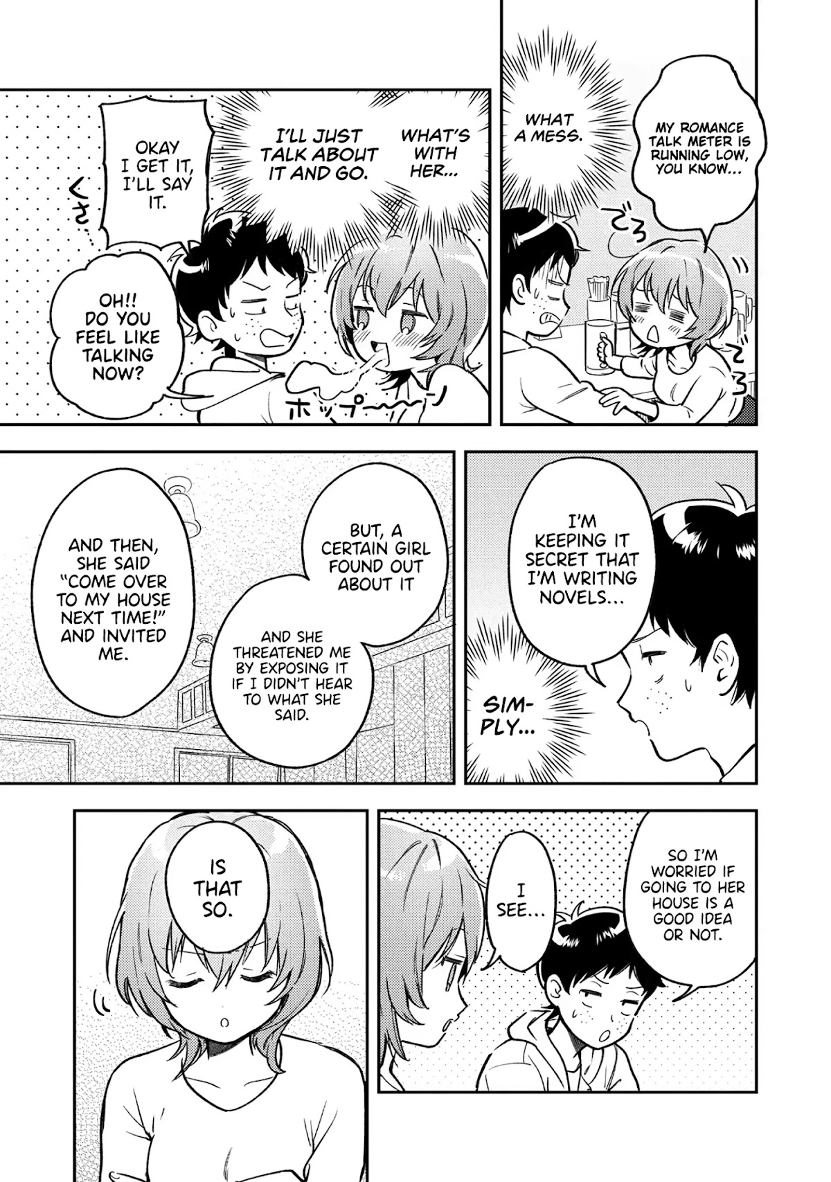 Houjou Urara no renai shousetsu o kaki nasai! Chapter 6 page 20 - Chapter 6
