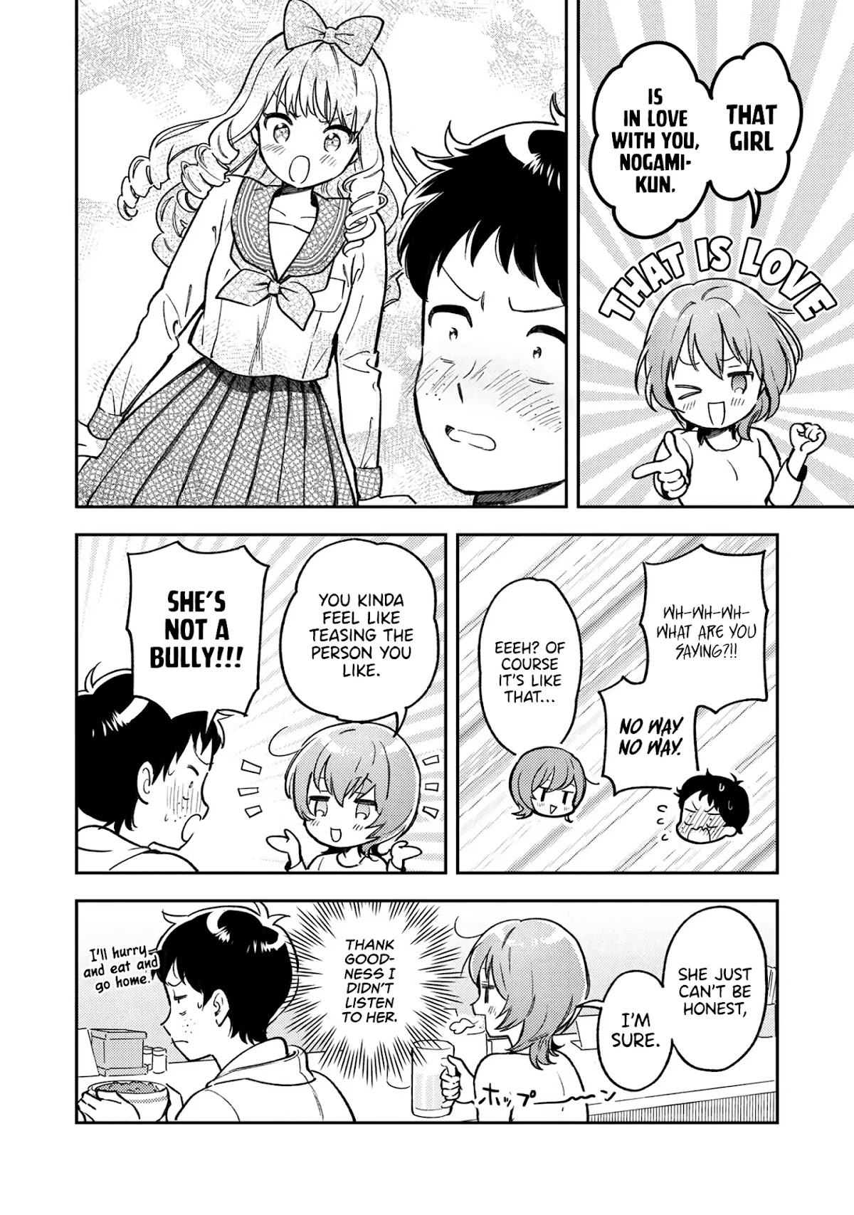 Houjou Urara no renai shousetsu o kaki nasai! Chapter 6 page 21 - Chapter 6