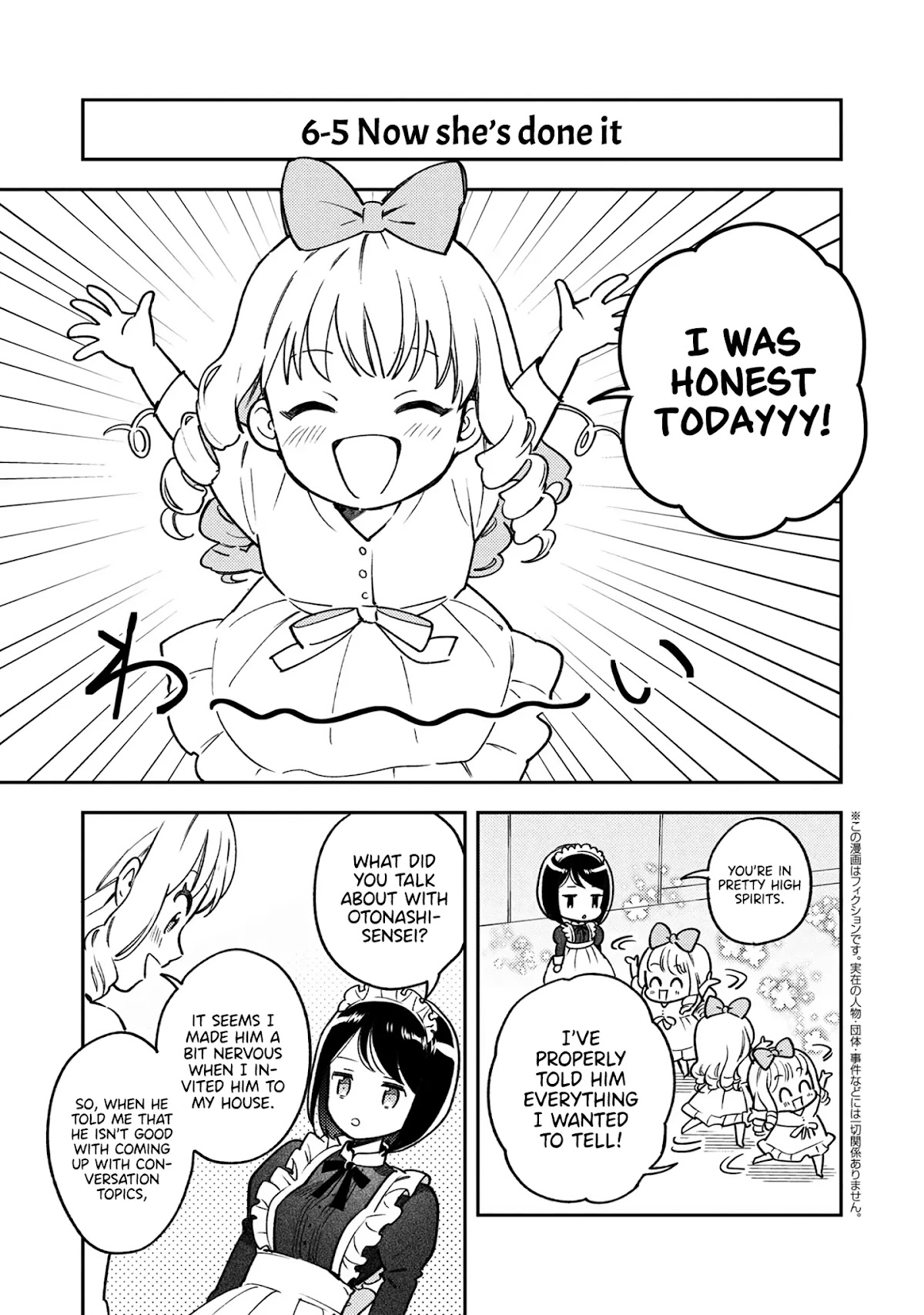 Houjou Urara no renai shousetsu o kaki nasai! Chapter 6 page 22 - Chapter 6