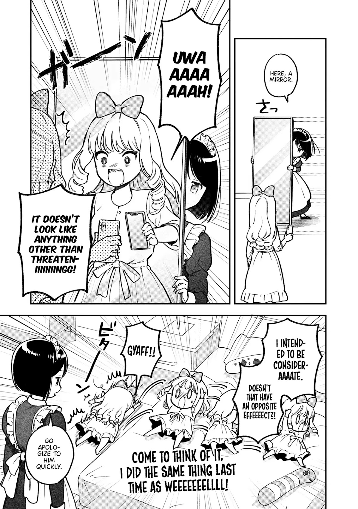Houjou Urara no renai shousetsu o kaki nasai! Chapter 6 page 24 - Chapter 6