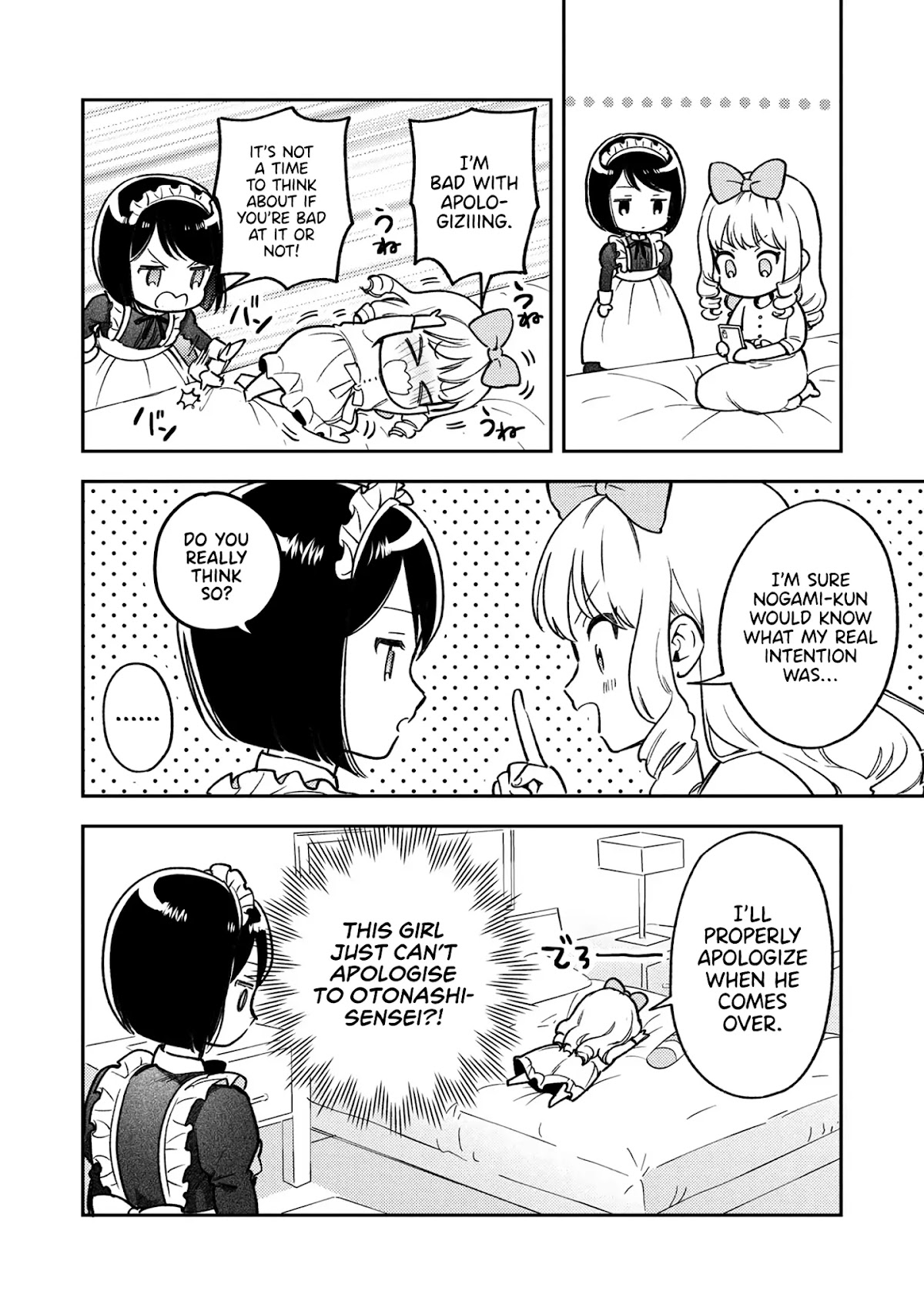 Houjou Urara no renai shousetsu o kaki nasai! Chapter 6 page 25 - Chapter 6