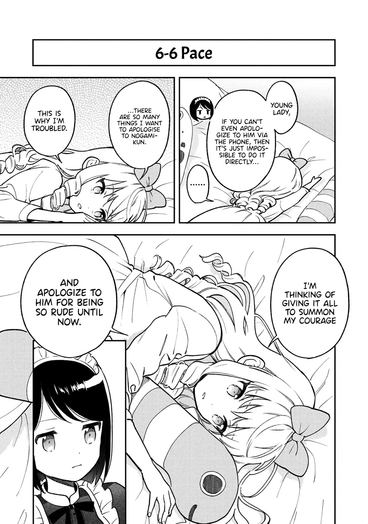 Houjou Urara no renai shousetsu o kaki nasai! Chapter 6 page 26 - Chapter 6
