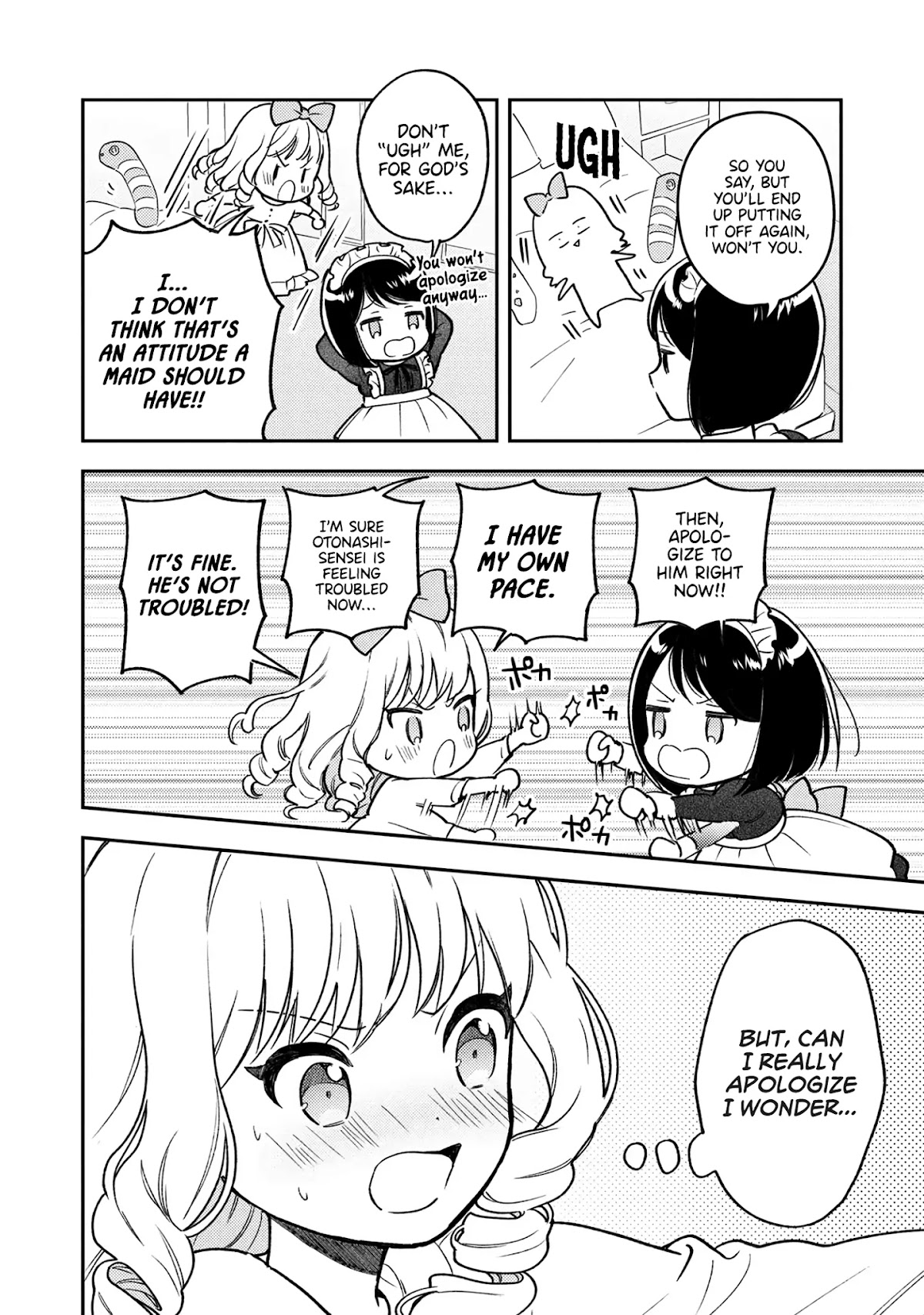 Houjou Urara no renai shousetsu o kaki nasai! Chapter 6 page 27 - Chapter 6