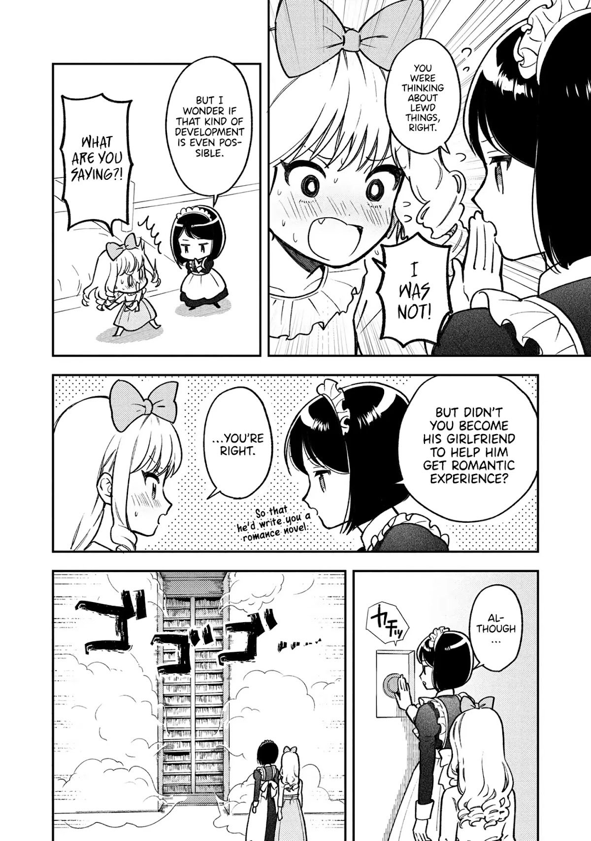 Houjou Urara no renai shousetsu o kaki nasai! Chapter 6 page 5 - Chapter 6