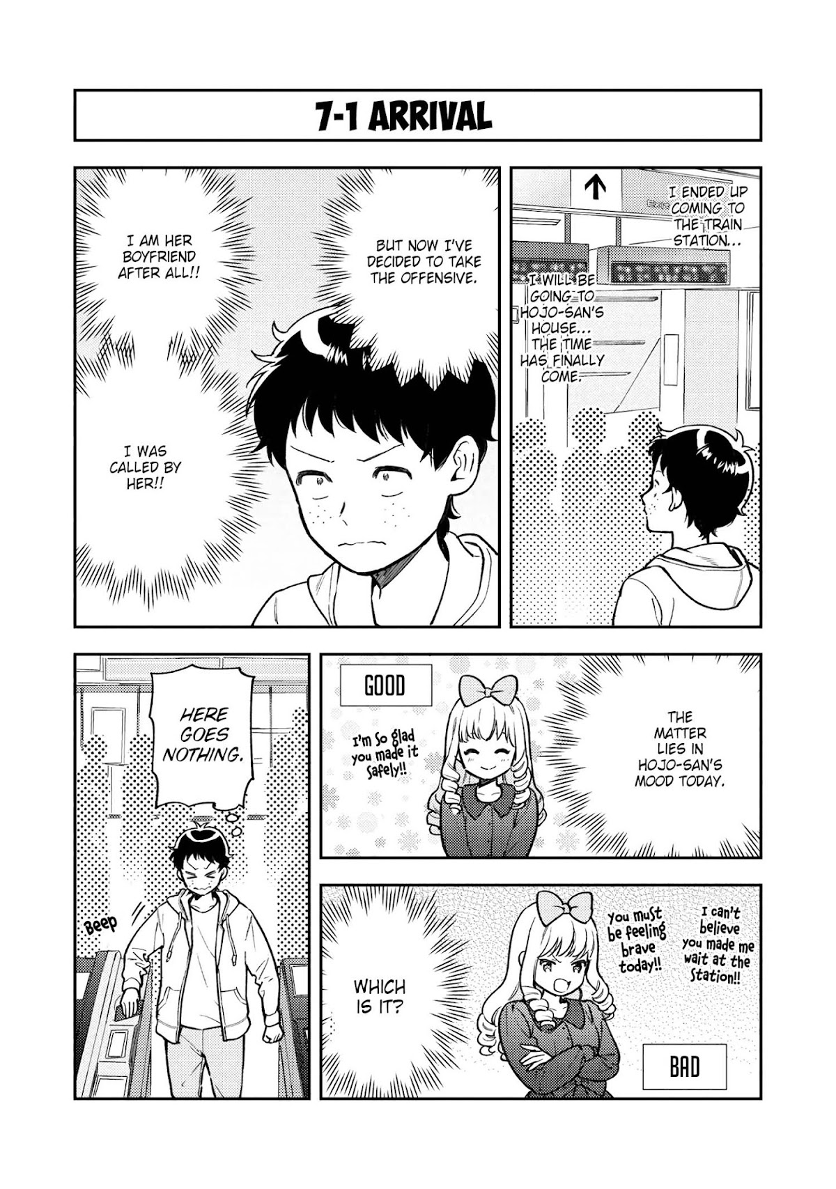 Houjou Urara no renai shousetsu o kaki nasai! Chapter 7 page 1 - Chapter 7