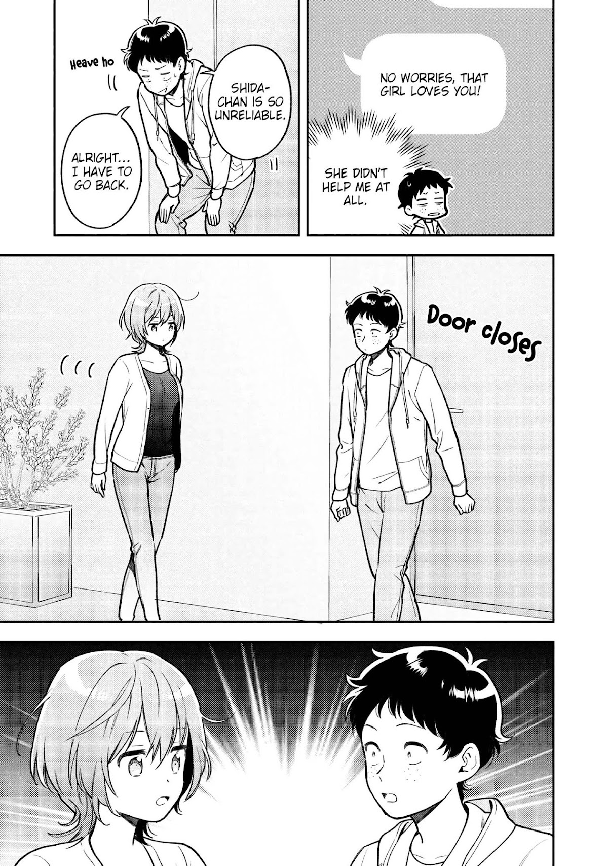 Houjou Urara no renai shousetsu o kaki nasai! Chapter 7 page 17 - Chapter 7