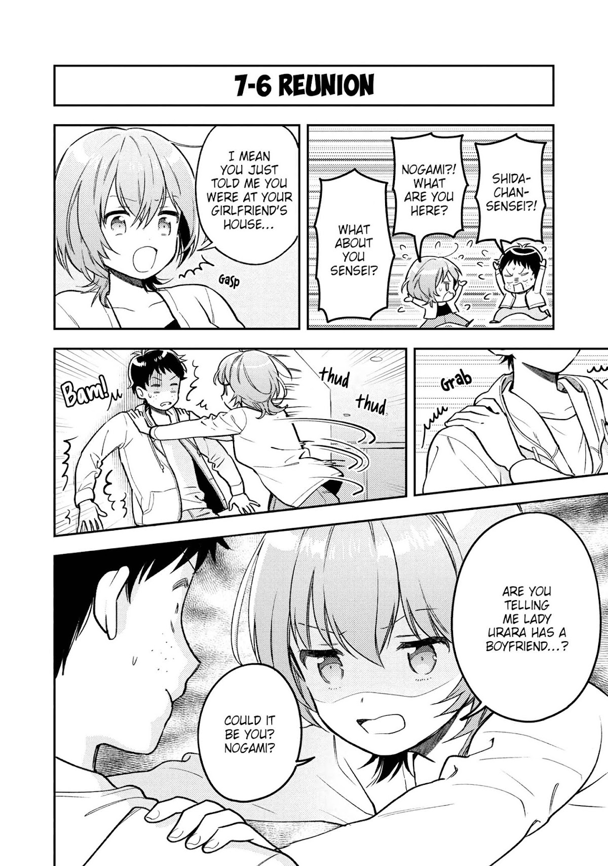 Houjou Urara no renai shousetsu o kaki nasai! Chapter 7 page 18 - Chapter 7