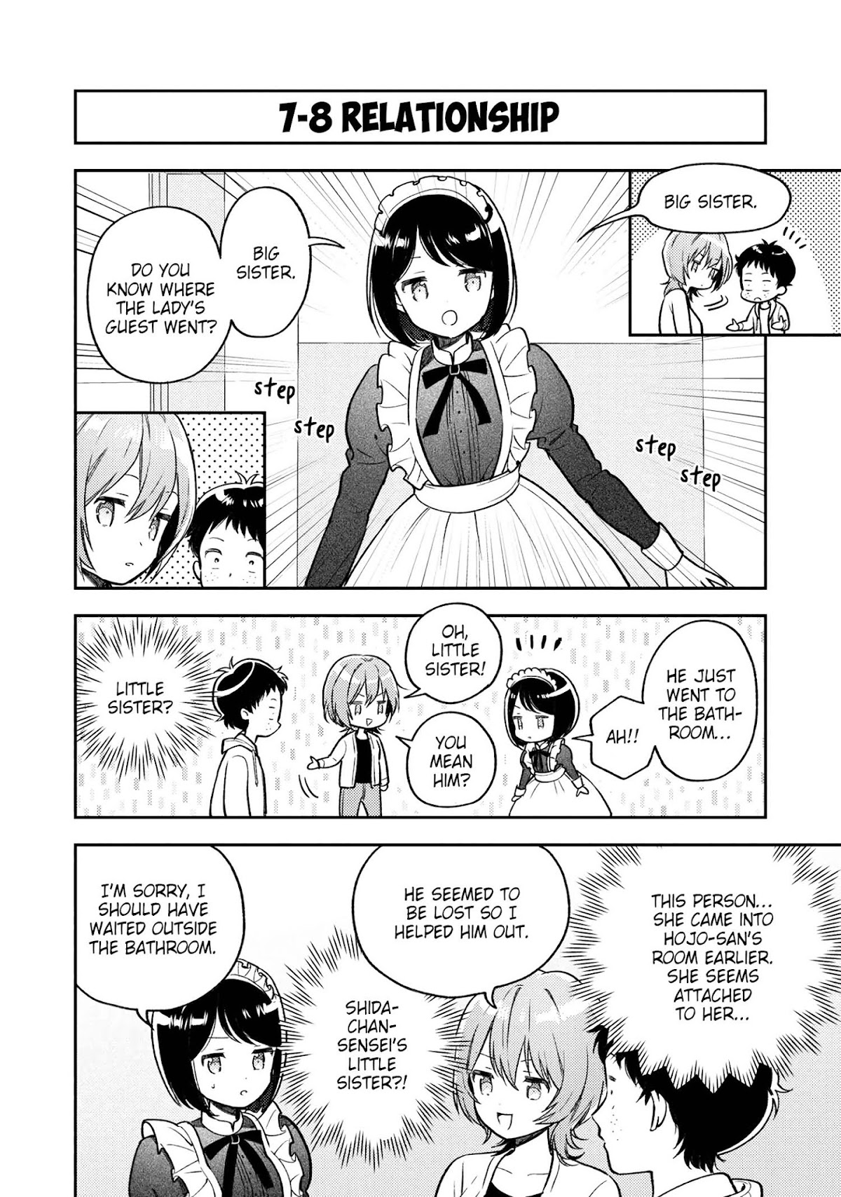Houjou Urara no renai shousetsu o kaki nasai! Chapter 7 page 24 - Chapter 7