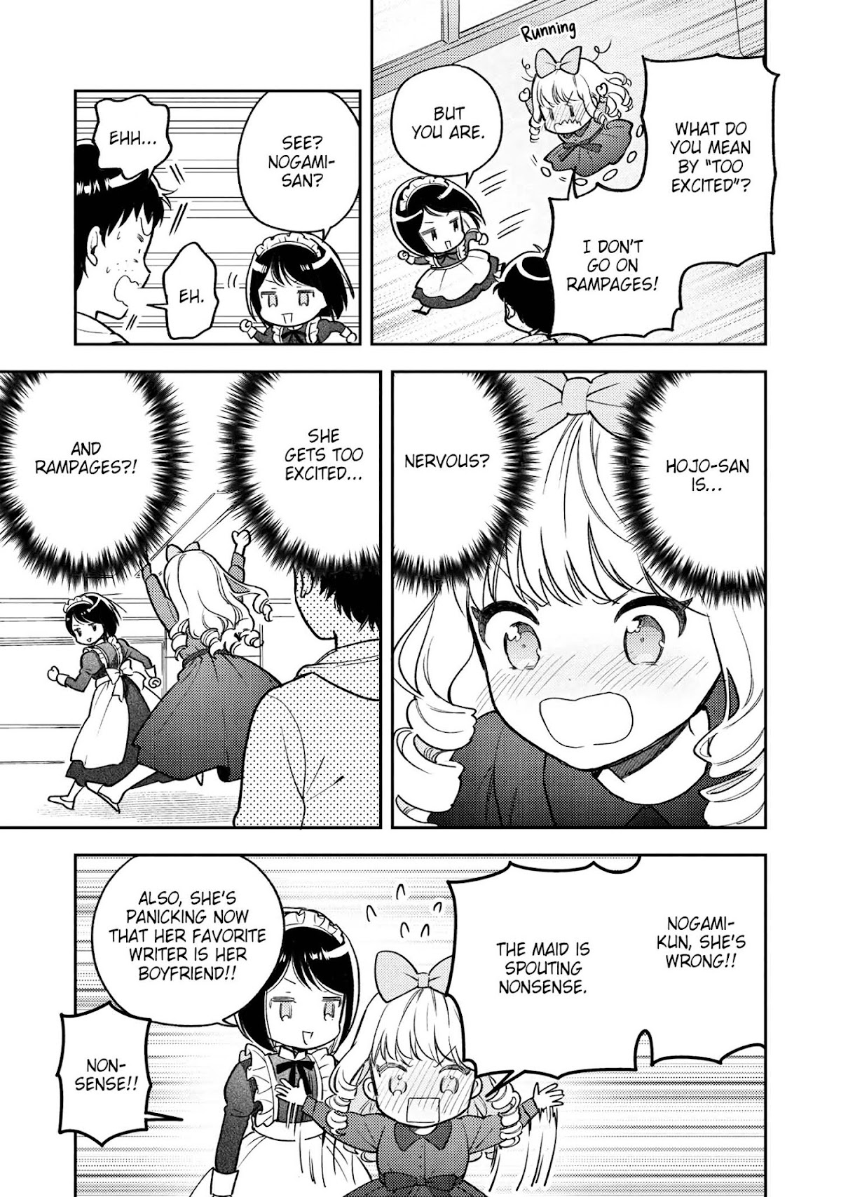 Houjou Urara no renai shousetsu o kaki nasai! Chapter 7 page 31 - Chapter 7