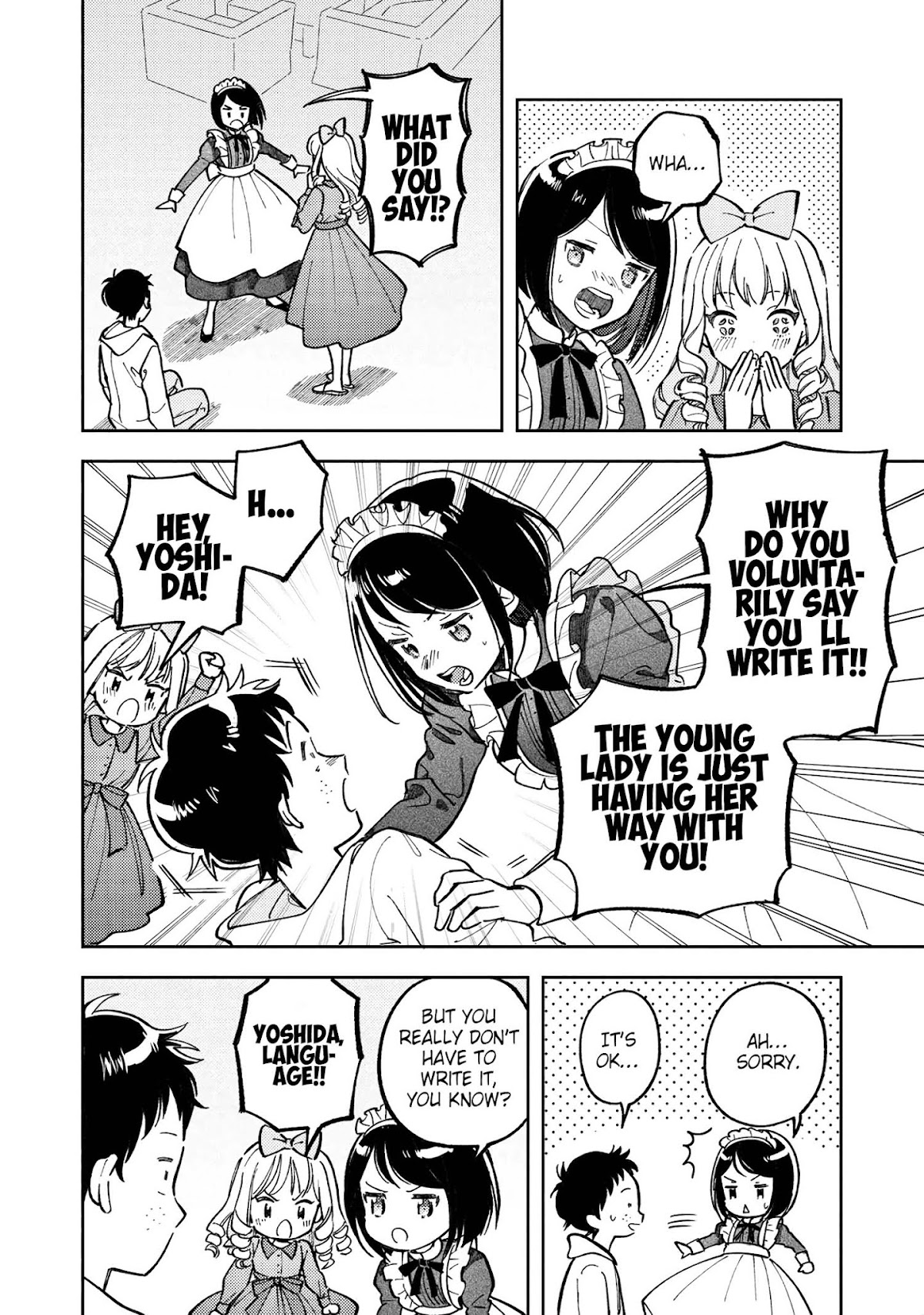 Houjou Urara no renai shousetsu o kaki nasai! Chapter 8 page 12 - Chapter 8