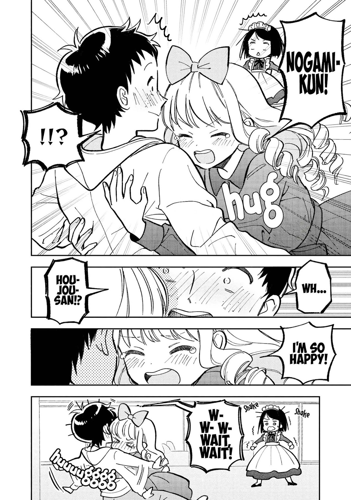 Houjou Urara no renai shousetsu o kaki nasai! Chapter 8 page 14 - Chapter 8