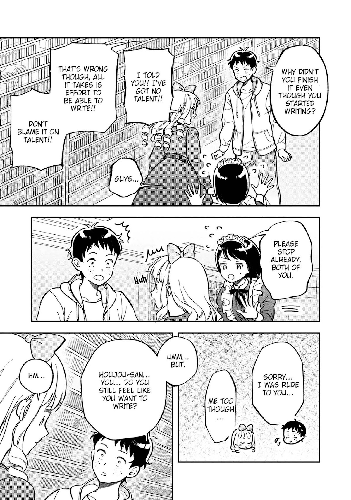 Houjou Urara no renai shousetsu o kaki nasai! Chapter 8 page 31 - Chapter 8