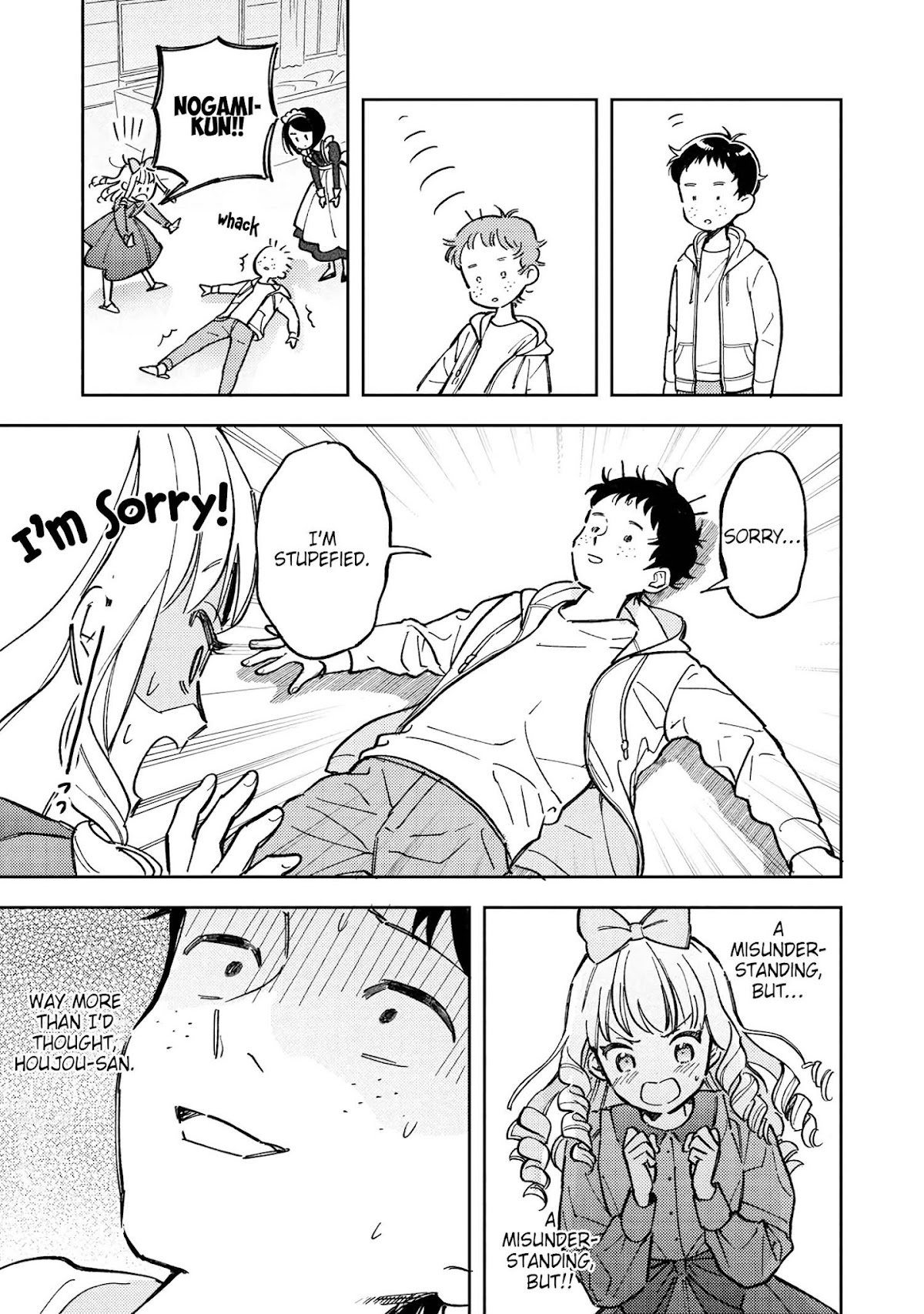 Houjou Urara no renai shousetsu o kaki nasai! Chapter 8 page 5 - Chapter 8