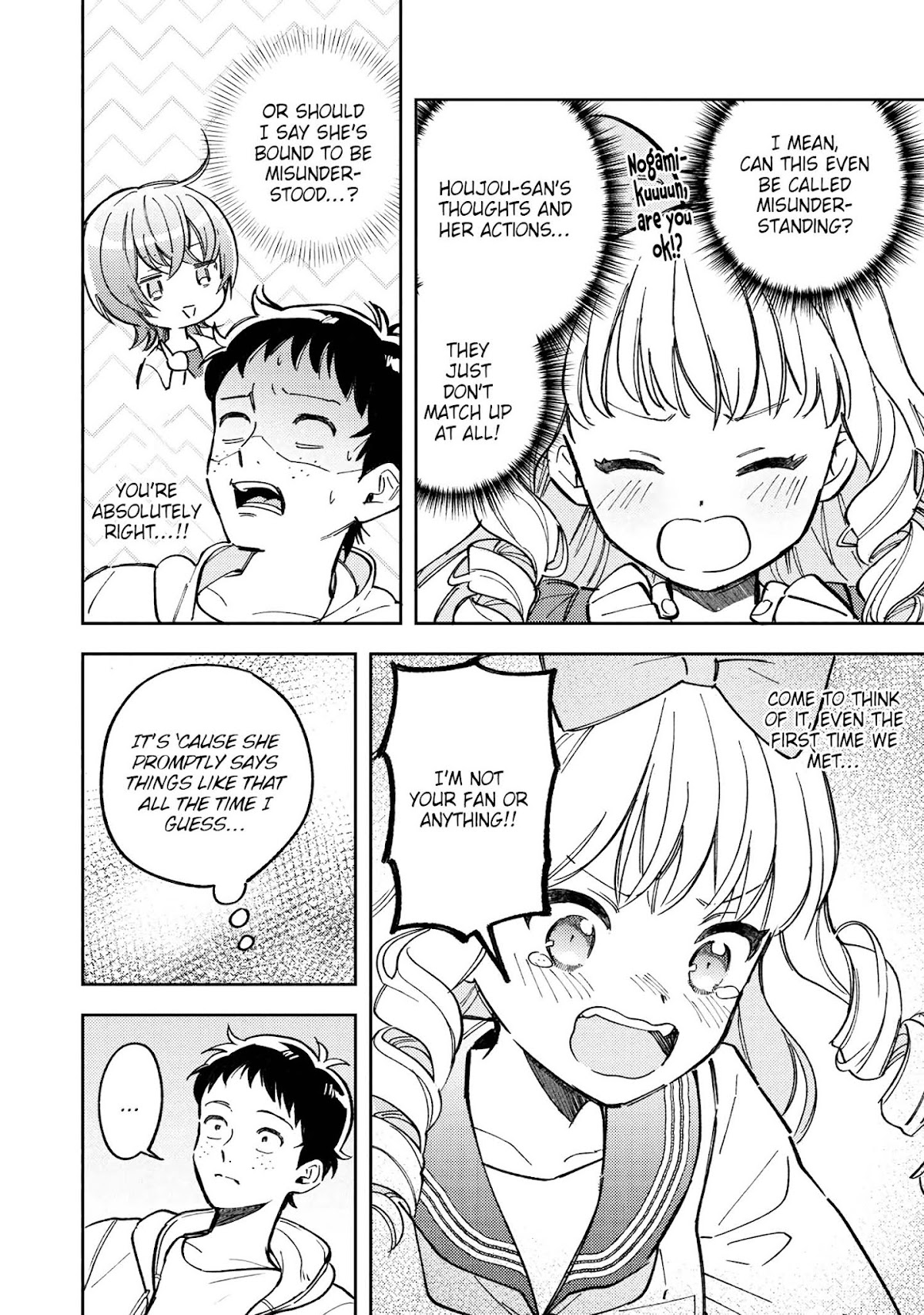 Houjou Urara no renai shousetsu o kaki nasai! Chapter 8 page 6 - Chapter 8