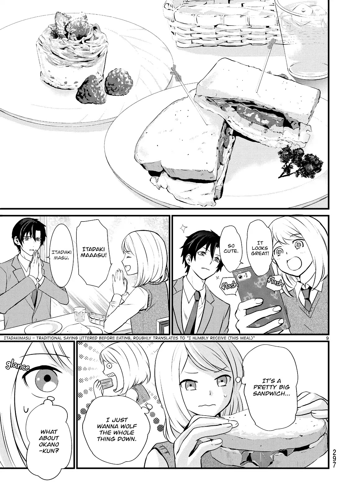 Houkage no Ikemengohan Chapter 2 page 11 - Chapter 2
