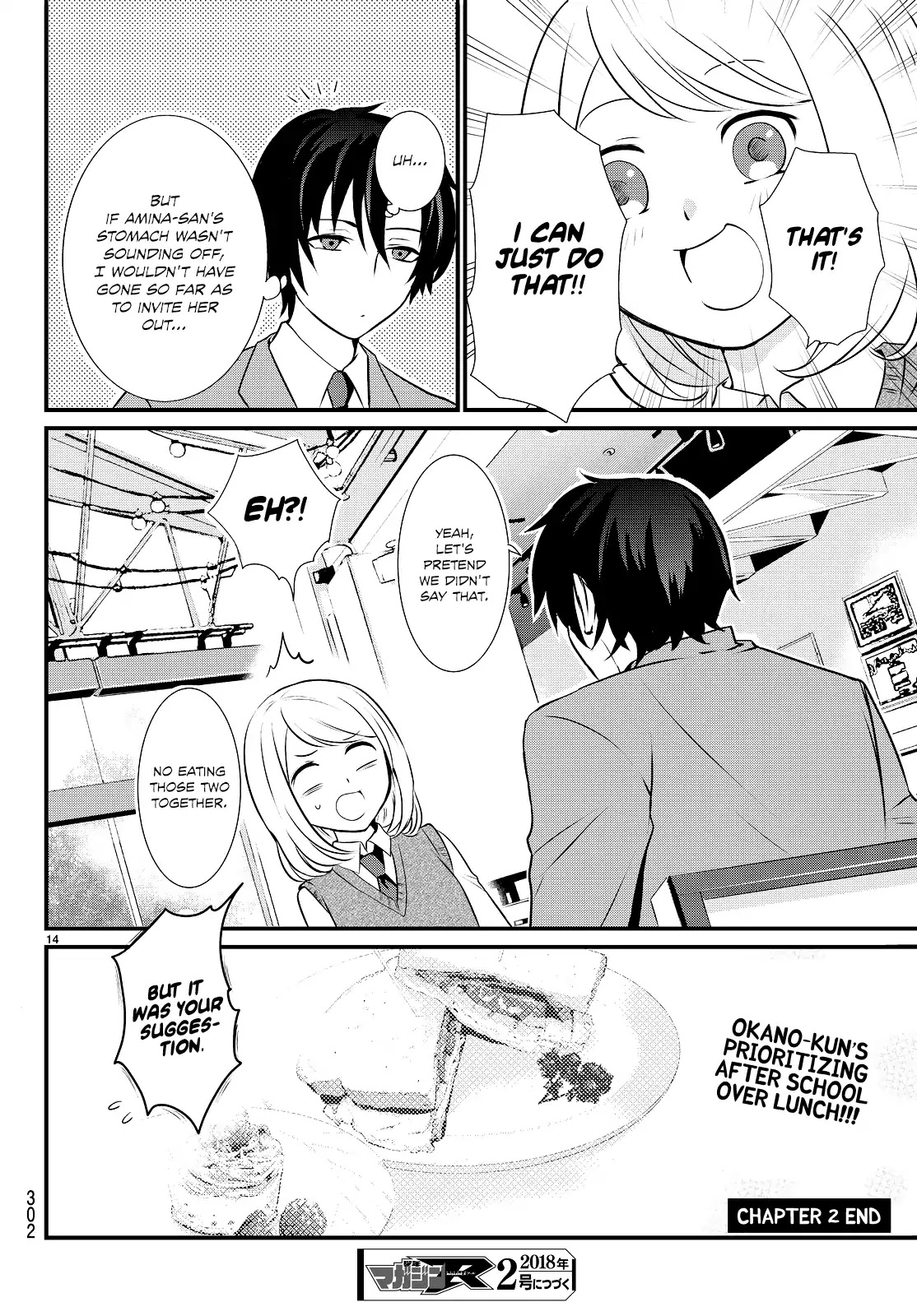 Houkage no Ikemengohan Chapter 2 page 16 - Chapter 2