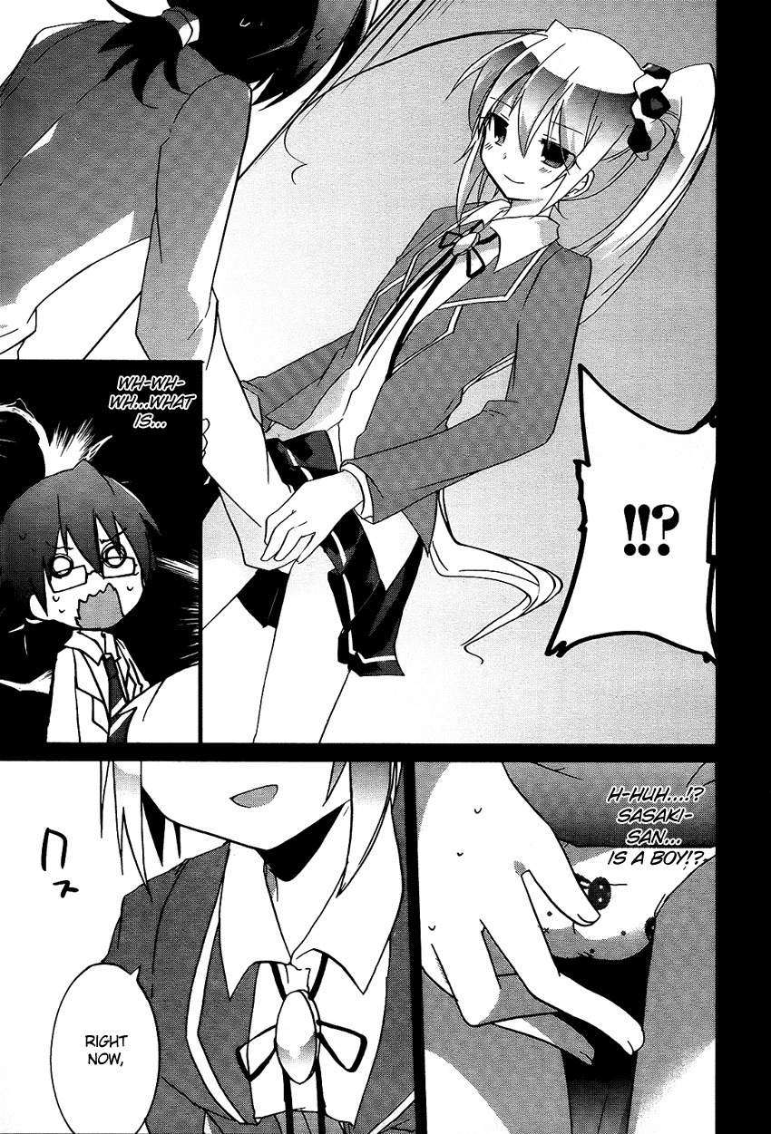 Houkago, 2-C no Kyoushitsu de. Chapter 0 page 10 - Chapter 0: Oneshot