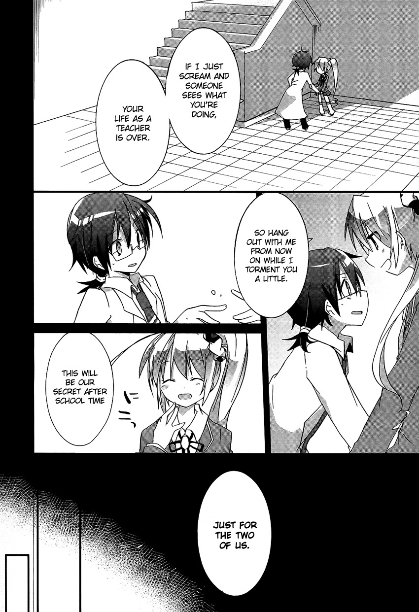 Houkago, 2-C no Kyoushitsu de. Chapter 0 page 11 - Chapter 0: Oneshot