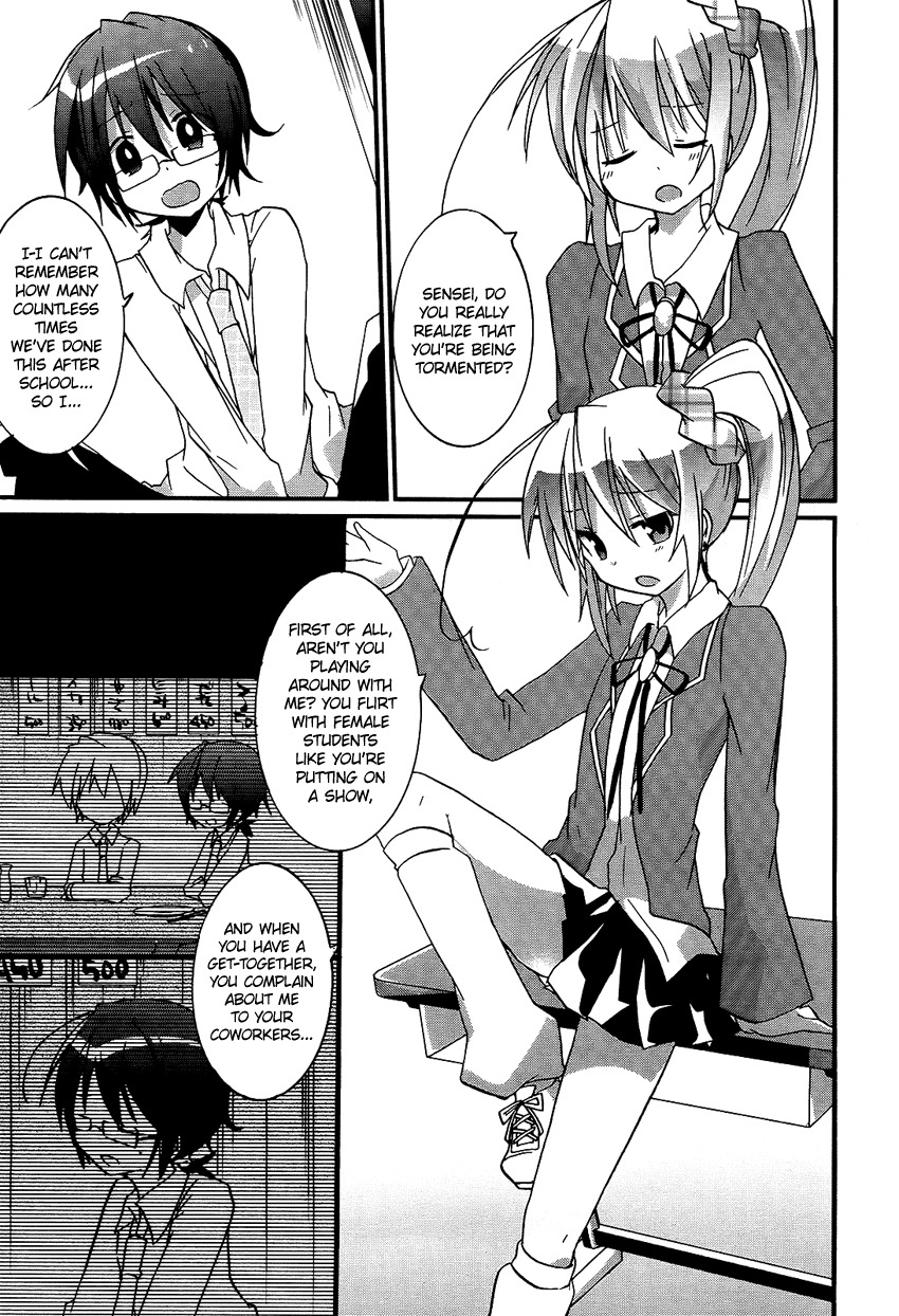 Houkago, 2-C no Kyoushitsu de. Chapter 0 page 12 - Chapter 0: Oneshot