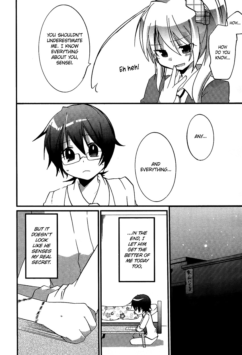 Houkago, 2-C no Kyoushitsu de. Chapter 0 page 13 - Chapter 0: Oneshot