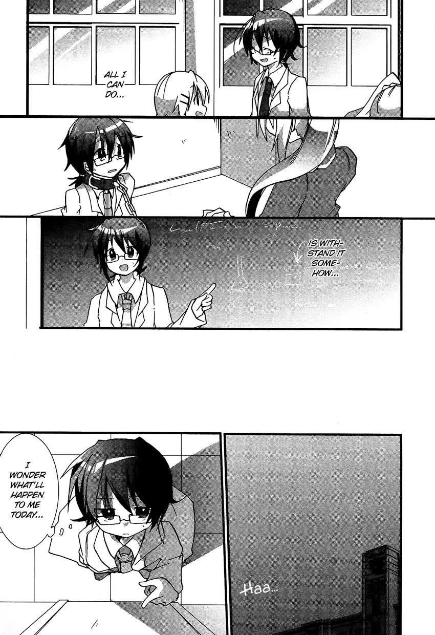 Houkago, 2-C no Kyoushitsu de. Chapter 0 page 14 - Chapter 0: Oneshot