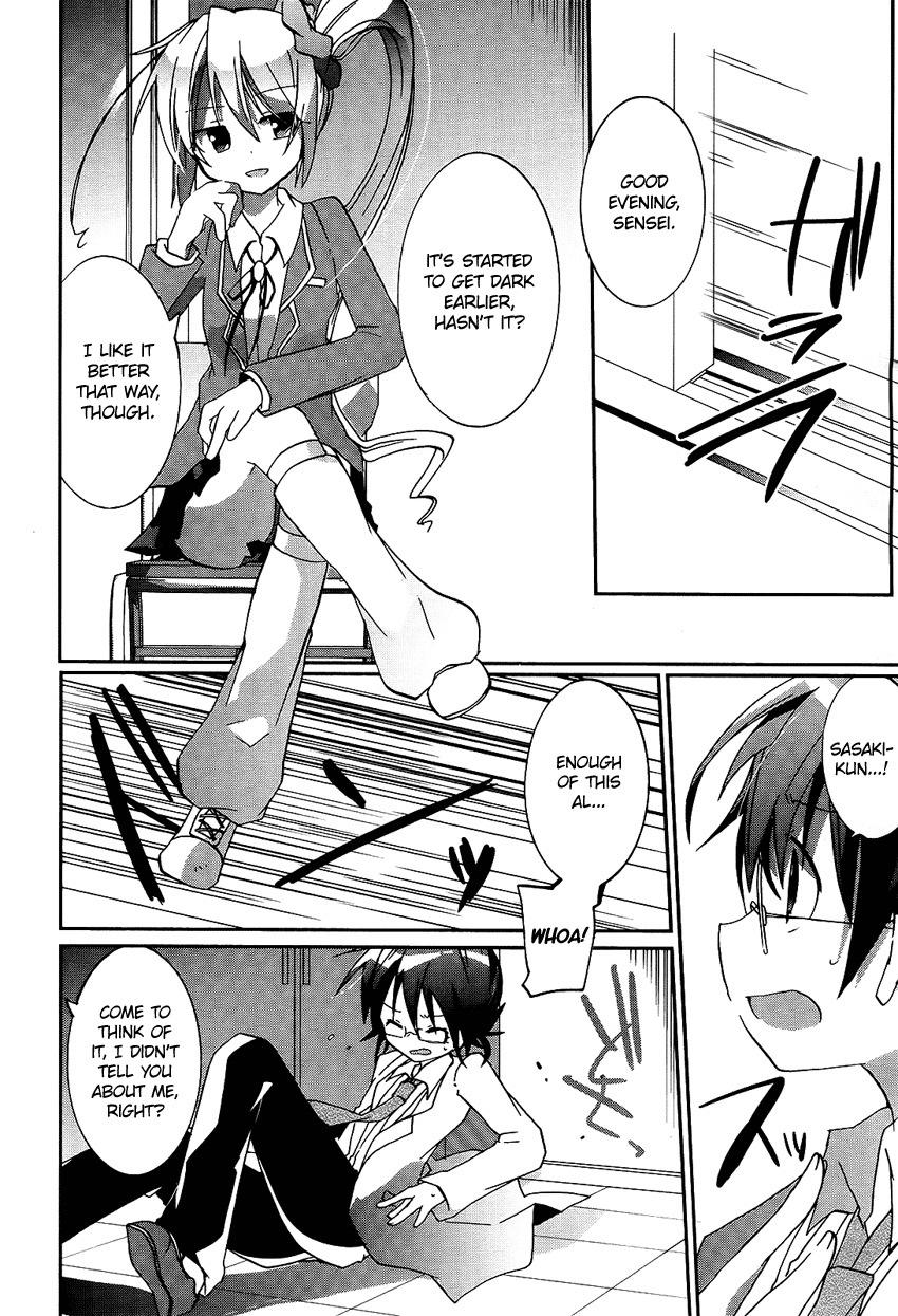 Houkago, 2-C no Kyoushitsu de. Chapter 0 page 15 - Chapter 0: Oneshot