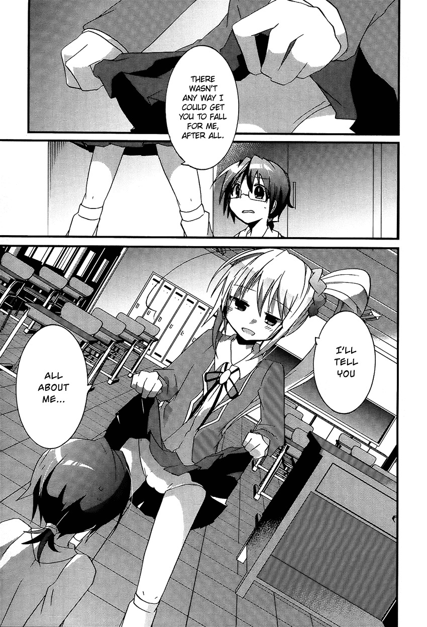 Houkago, 2-C no Kyoushitsu de. Chapter 0 page 16 - Chapter 0: Oneshot