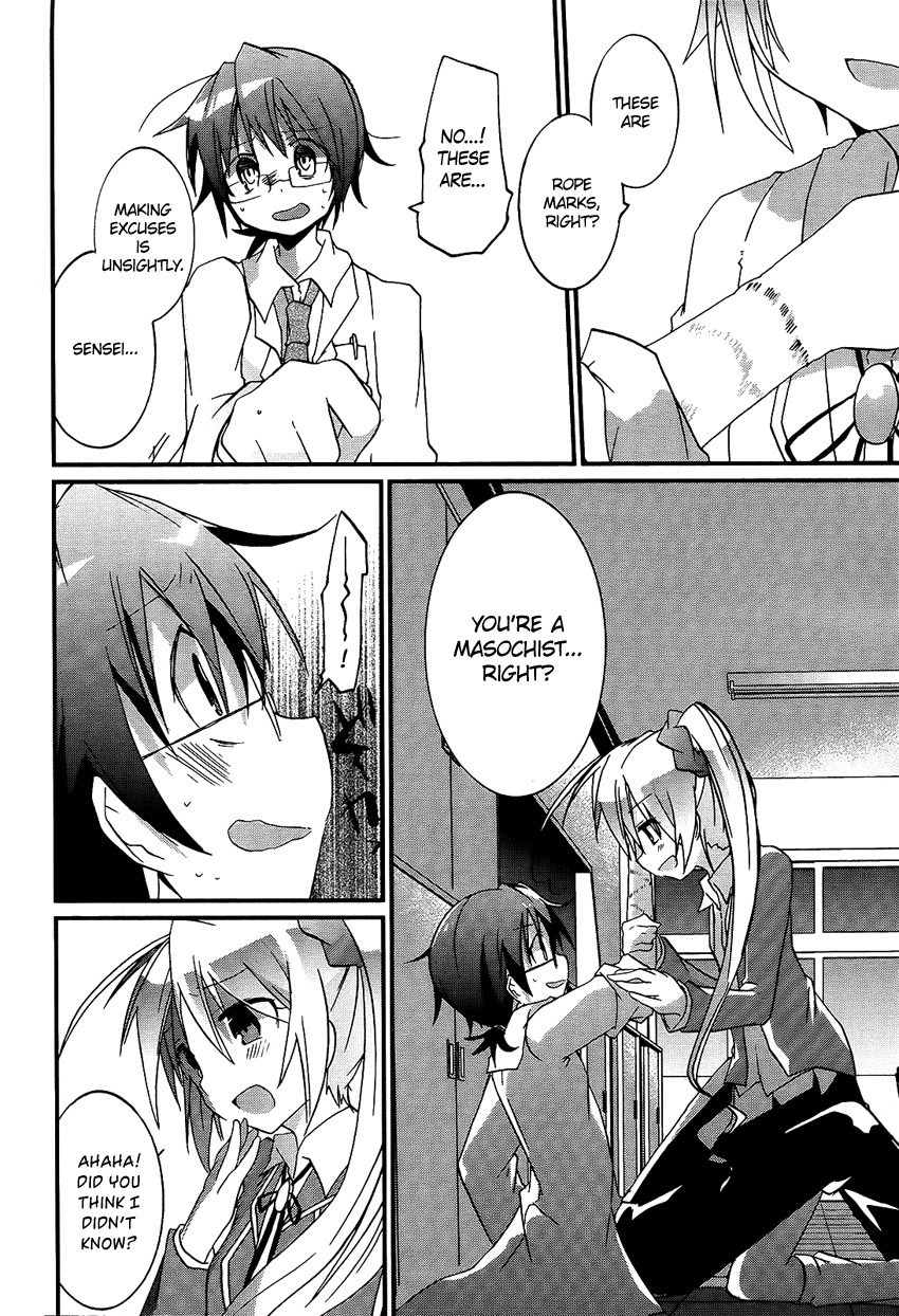 Houkago, 2-C no Kyoushitsu de. Chapter 0 page 19 - Chapter 0: Oneshot