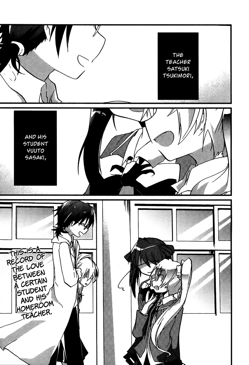 Houkago, 2-C no Kyoushitsu de. Chapter 0 page 2 - Chapter 0: Oneshot