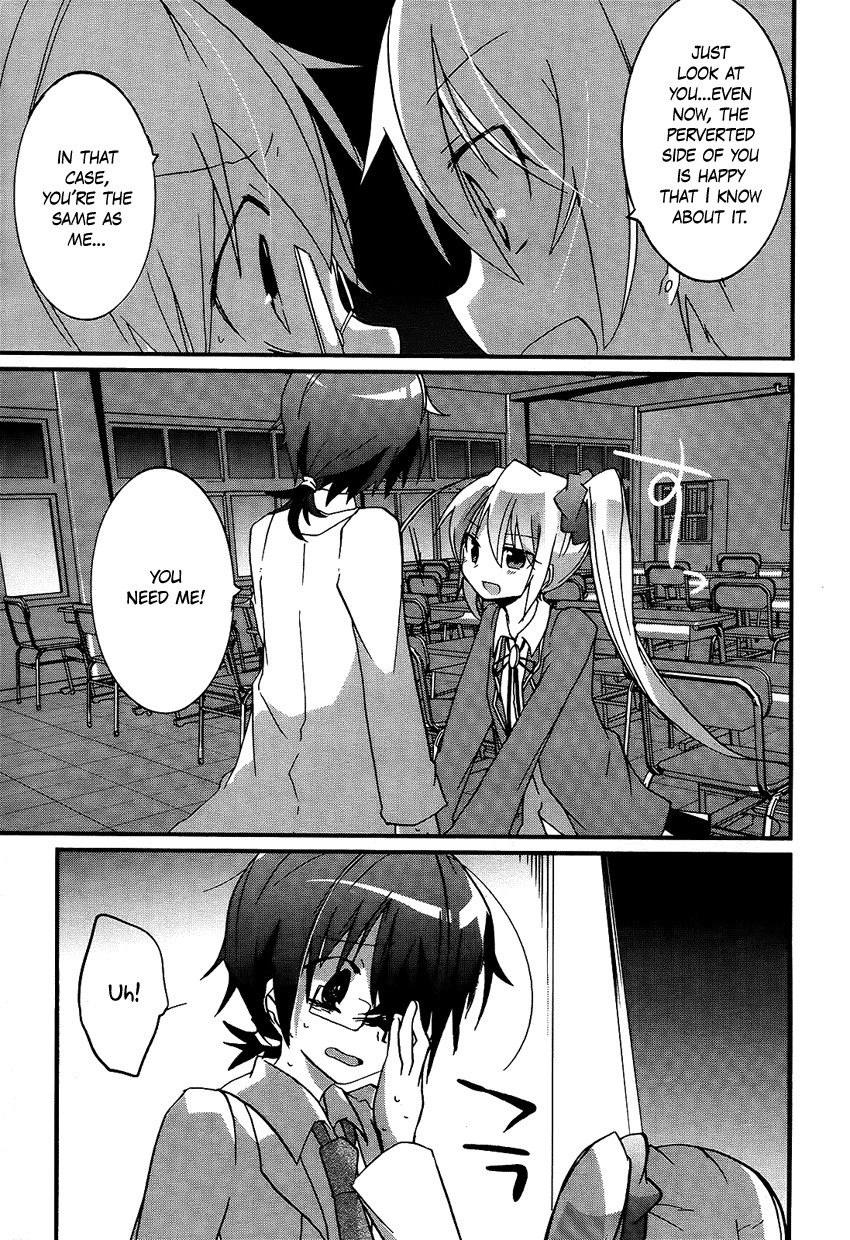 Houkago, 2-C no Kyoushitsu de. Chapter 0 page 20 - Chapter 0: Oneshot
