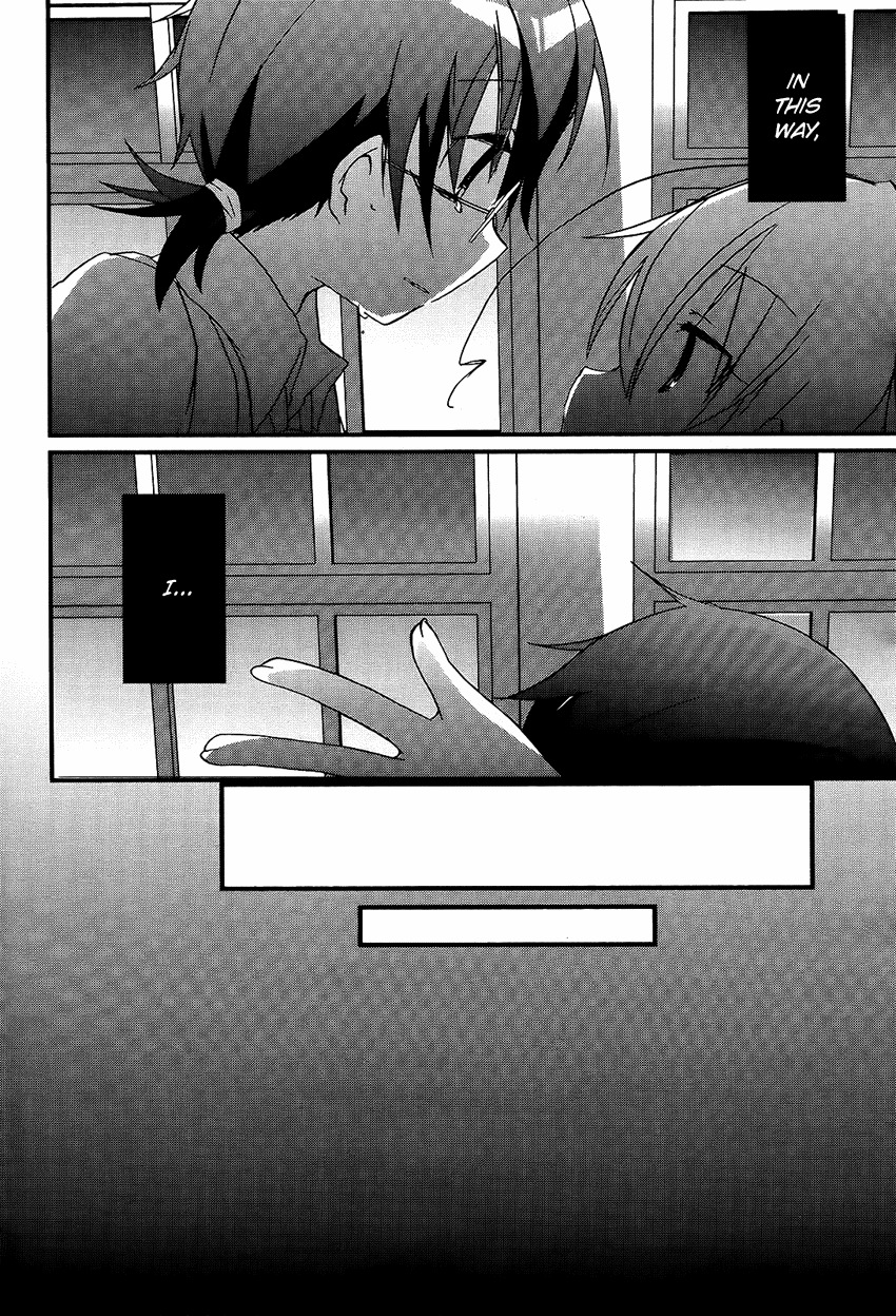 Houkago, 2-C no Kyoushitsu de. Chapter 0 page 23 - Chapter 0: Oneshot