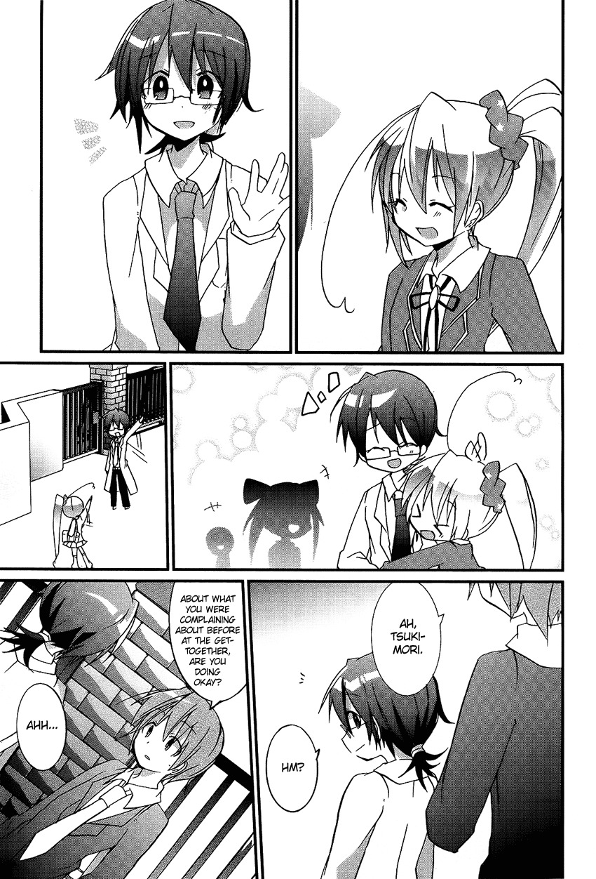 Houkago, 2-C no Kyoushitsu de. Chapter 0 page 24 - Chapter 0: Oneshot