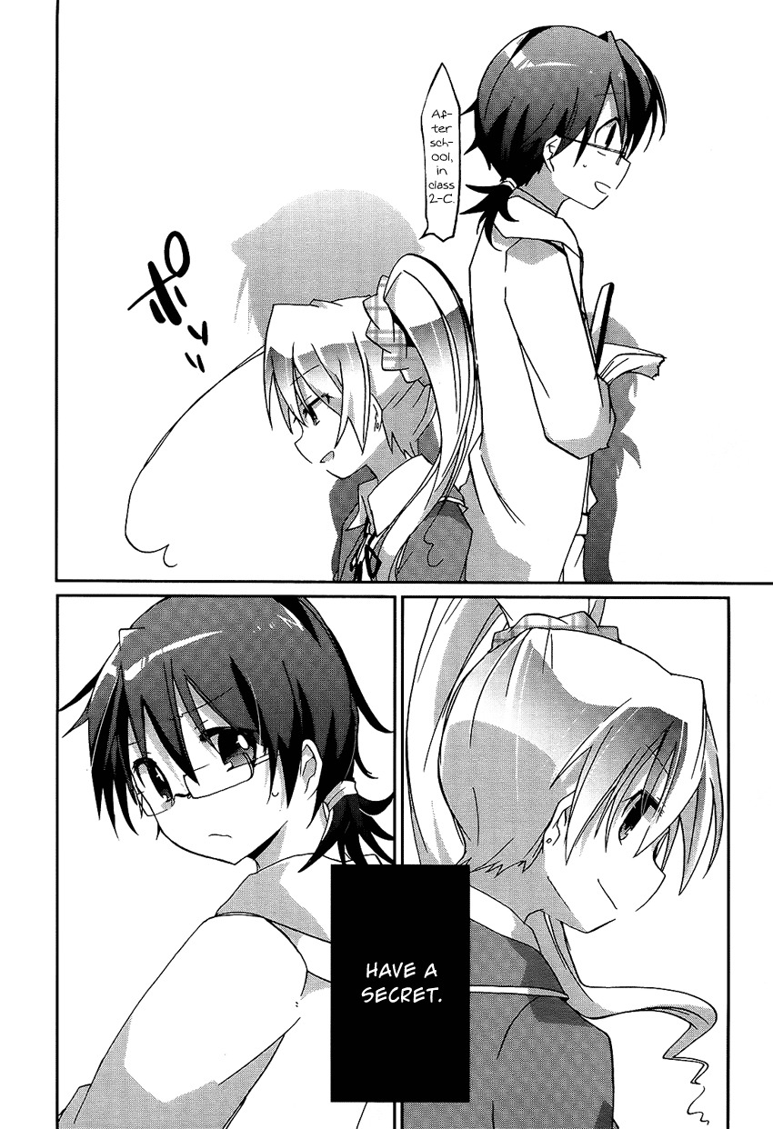 Houkago, 2-C no Kyoushitsu de. Chapter 0 page 3 - Chapter 0: Oneshot