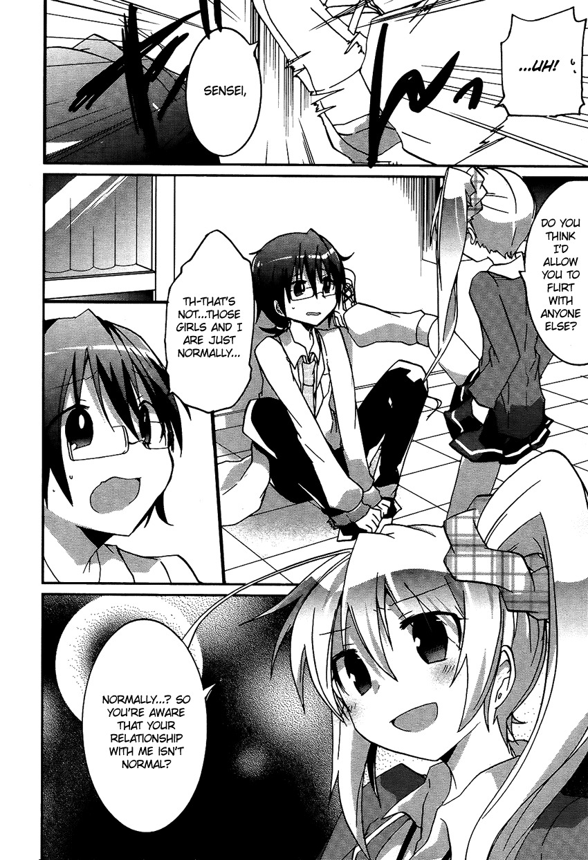 Houkago, 2-C no Kyoushitsu de. Chapter 0 page 5 - Chapter 0: Oneshot