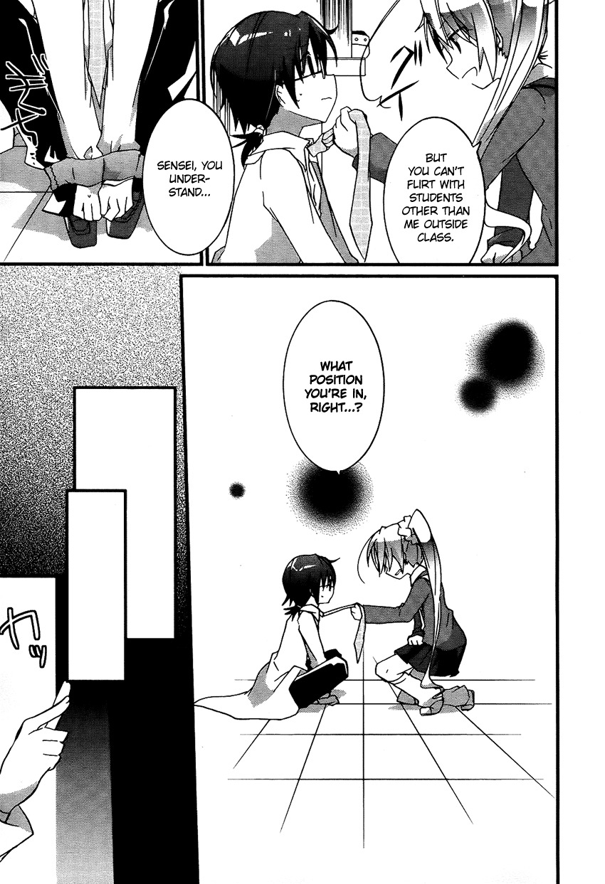 Houkago, 2-C no Kyoushitsu de. Chapter 0 page 6 - Chapter 0: Oneshot