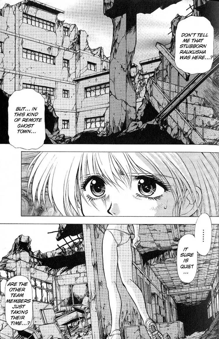 Houkago Adventure Valiant Chapter 1 page 11 - Chapter 1
