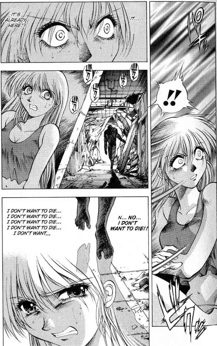 Houkago Adventure Valiant Chapter 1 page 13 - Chapter 1