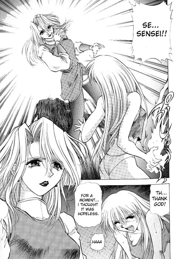 Houkago Adventure Valiant Chapter 1 page 15 - Chapter 1